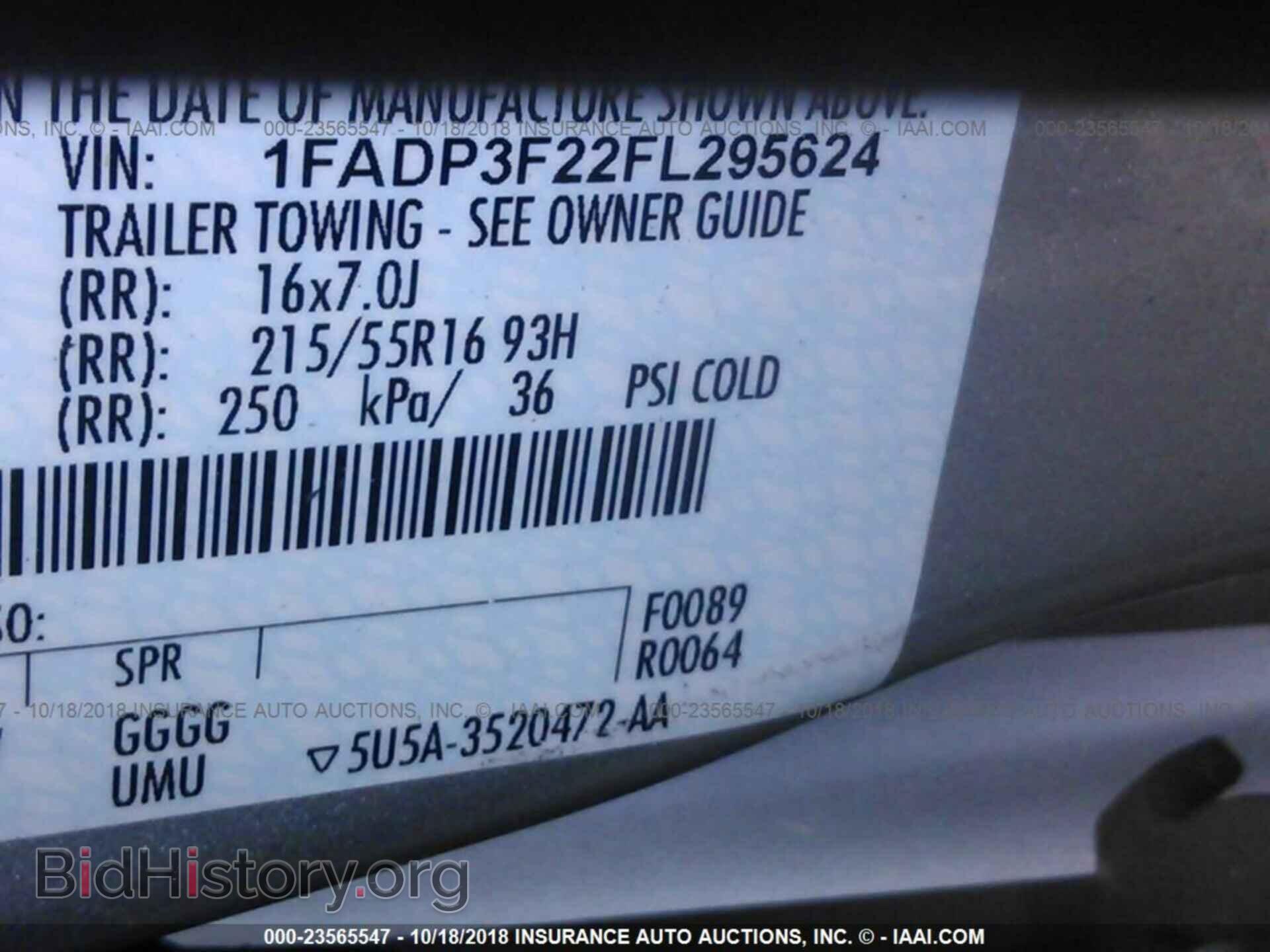 2015 Ford Focus - VIN: 1FADP3F22FL295624 - Photo 9