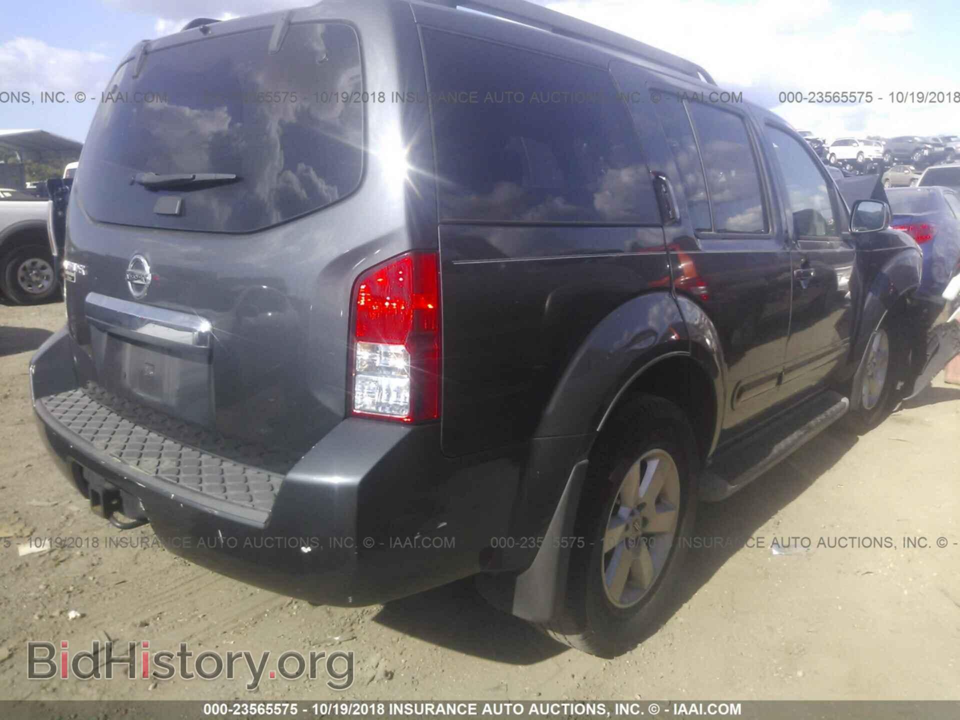 2011 Nissan Pathfinder - VIN: 5N1AR1NN2BC628420 - Фото 4