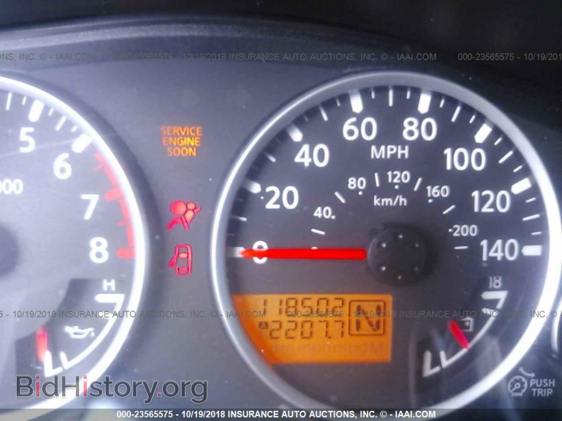 2011 Nissan Pathfinder - VIN: 5N1AR1NN2BC628420 - Фото 7