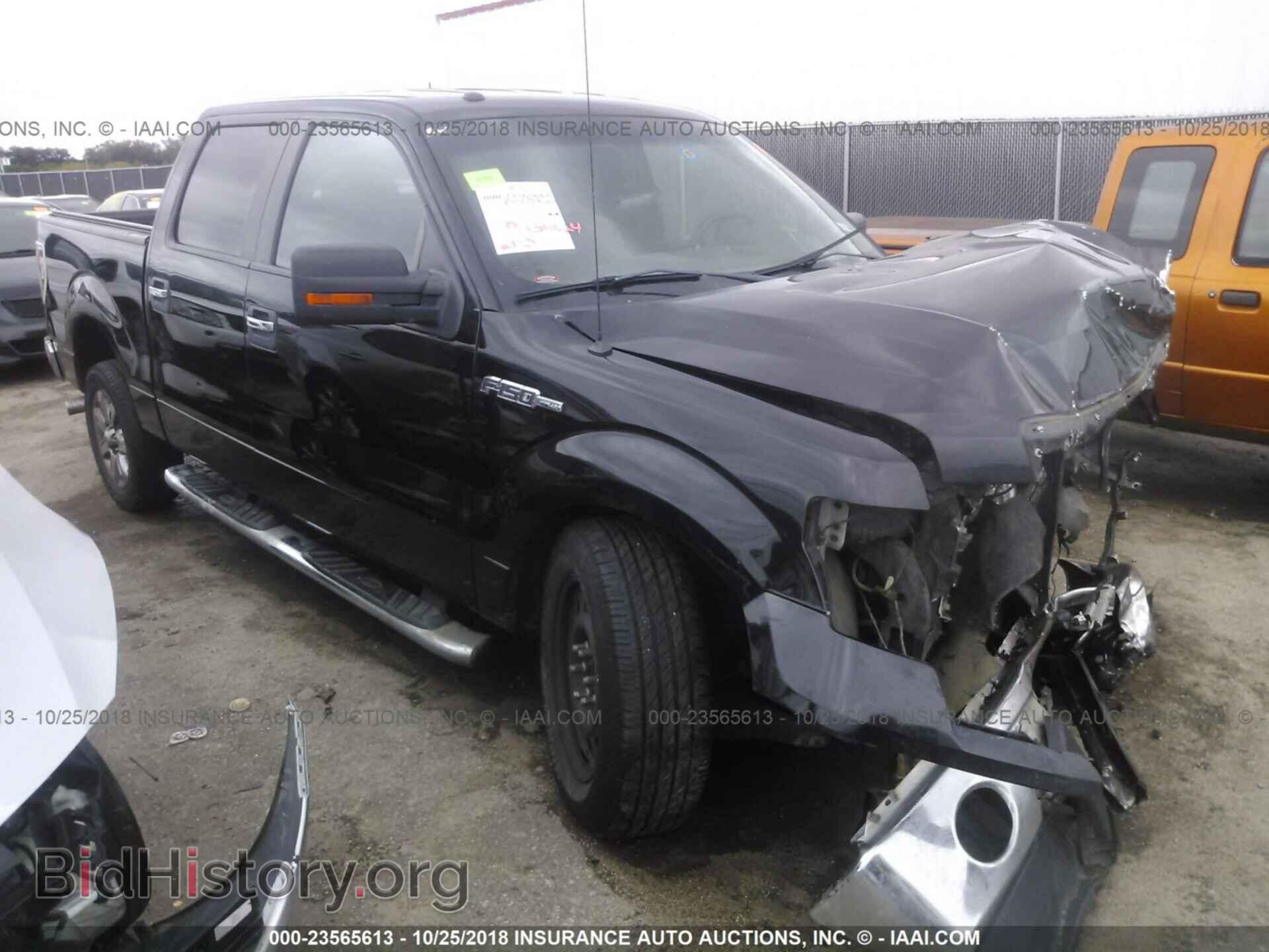Photo 1FTFW1CF5DKF64817 - FORD F150 2013