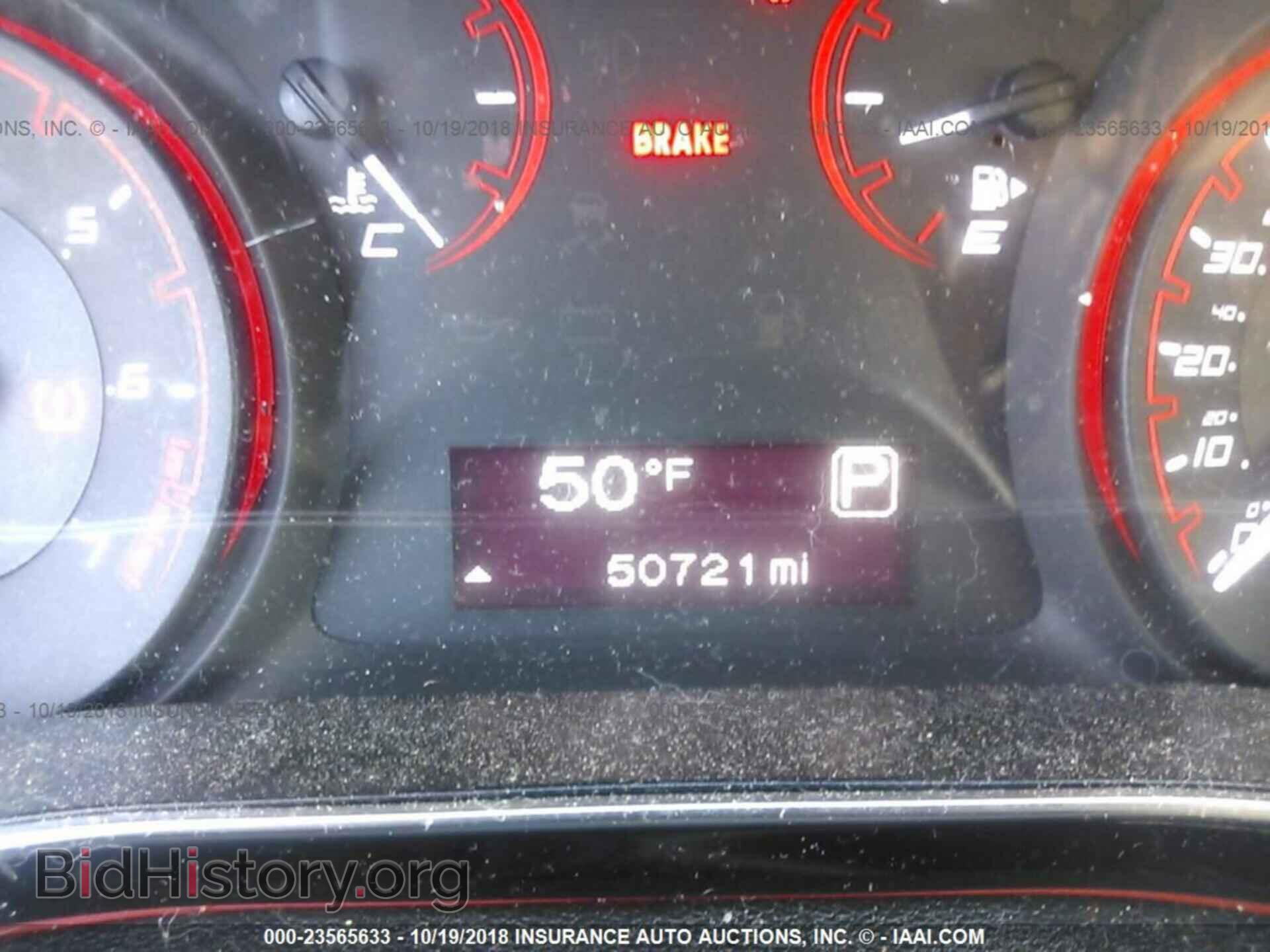 2015 DODGE DART - VIN: 1C3CDFAA5FD403103 - Photo 7
