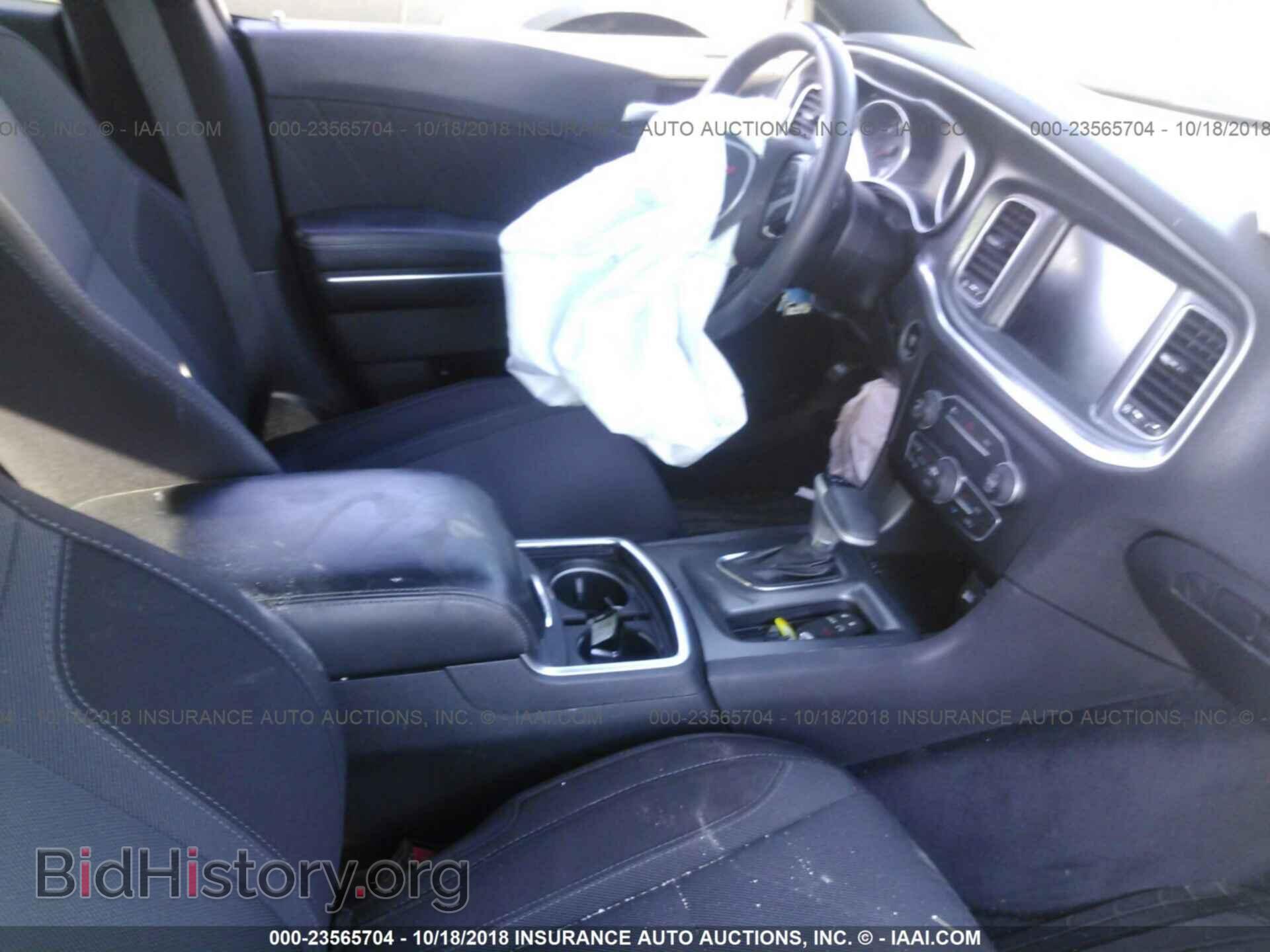 2015 Dodge Charger - VIN: 2C3CDXHG4FH765216 - Фото 5