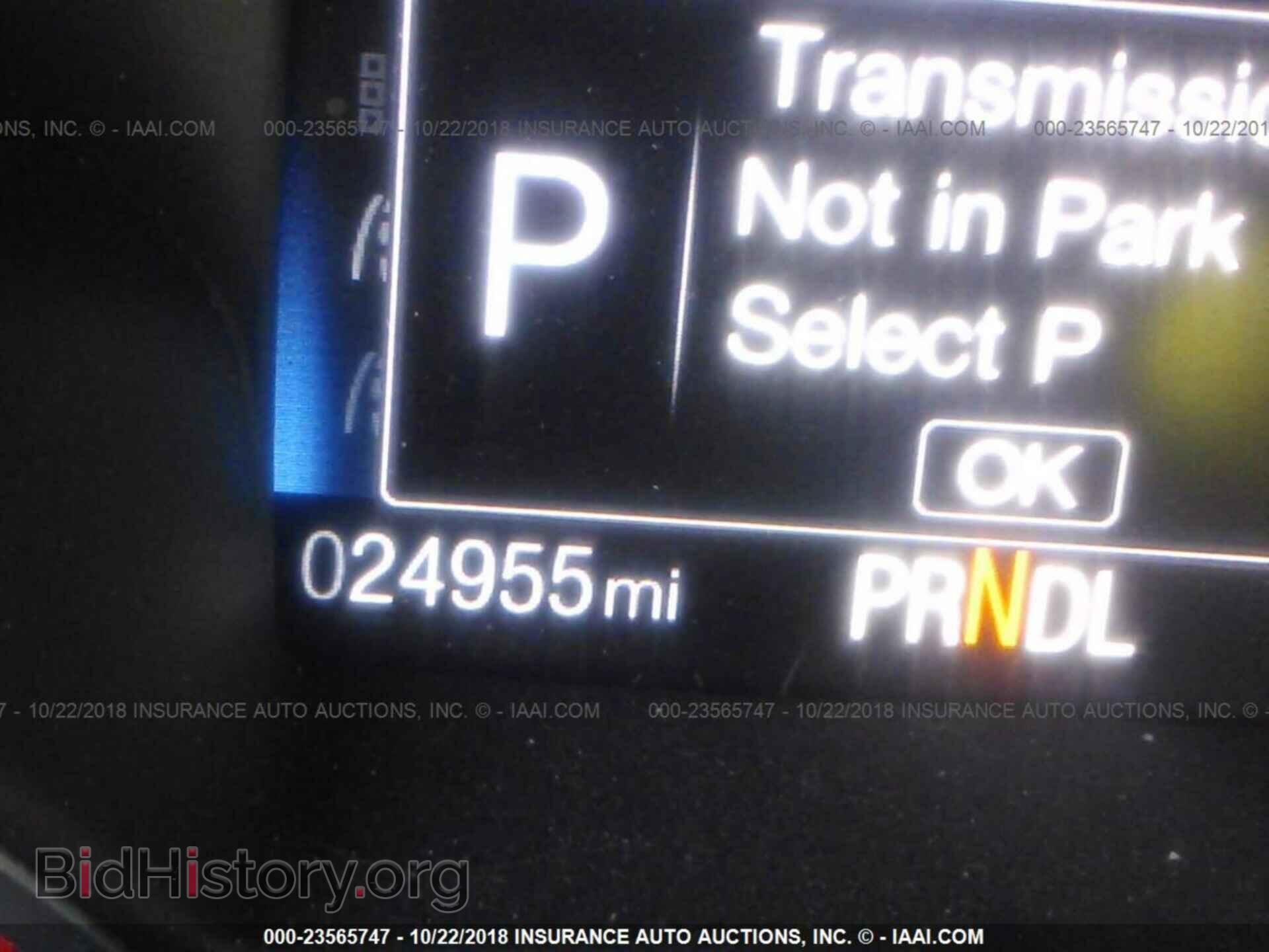 2017 Ford Focus - VIN: 1FADP3E23HL256884 - Фото 7