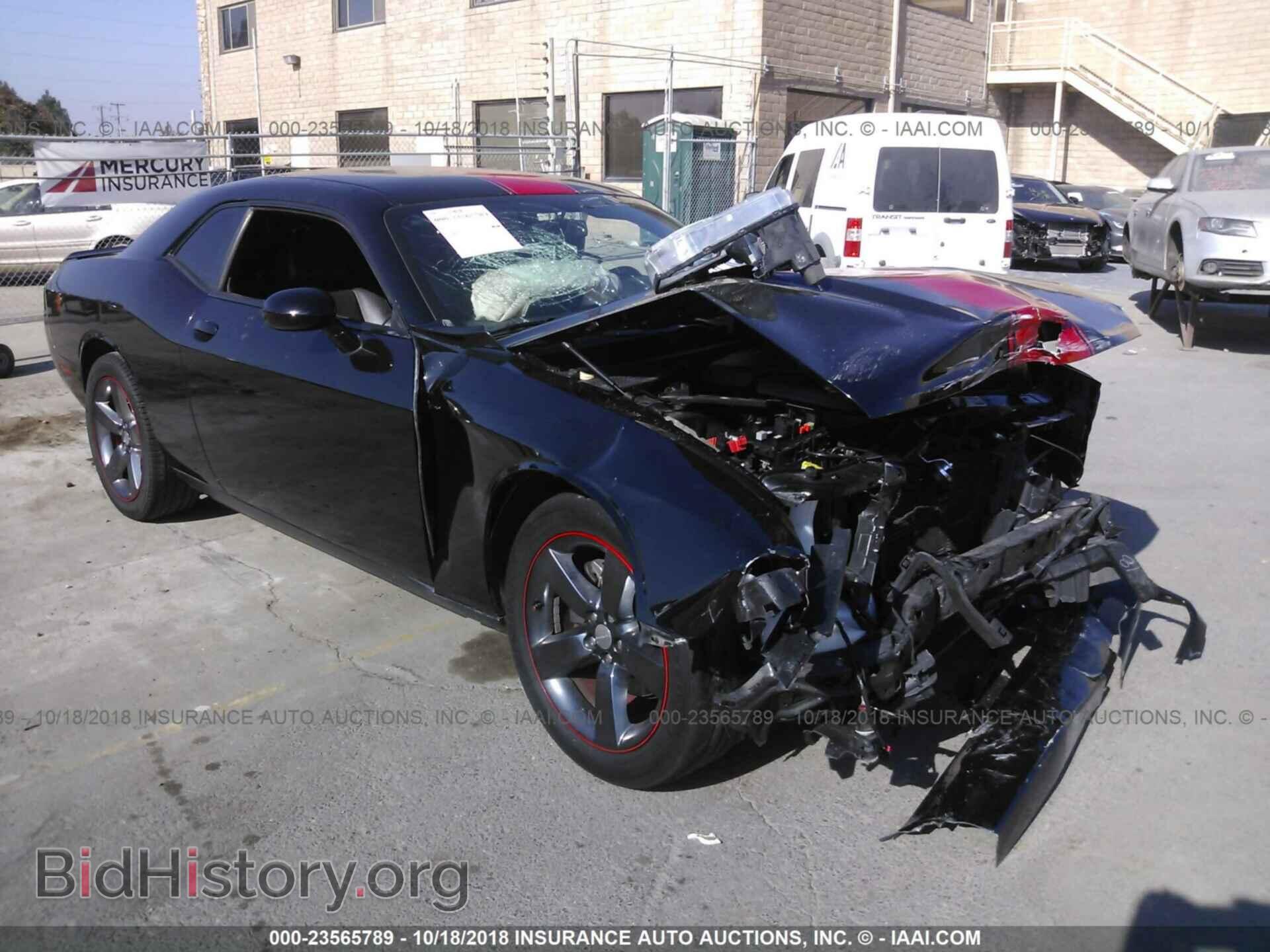 Photo 2C3CDYAG0EH209984 - Dodge Challenger 2014