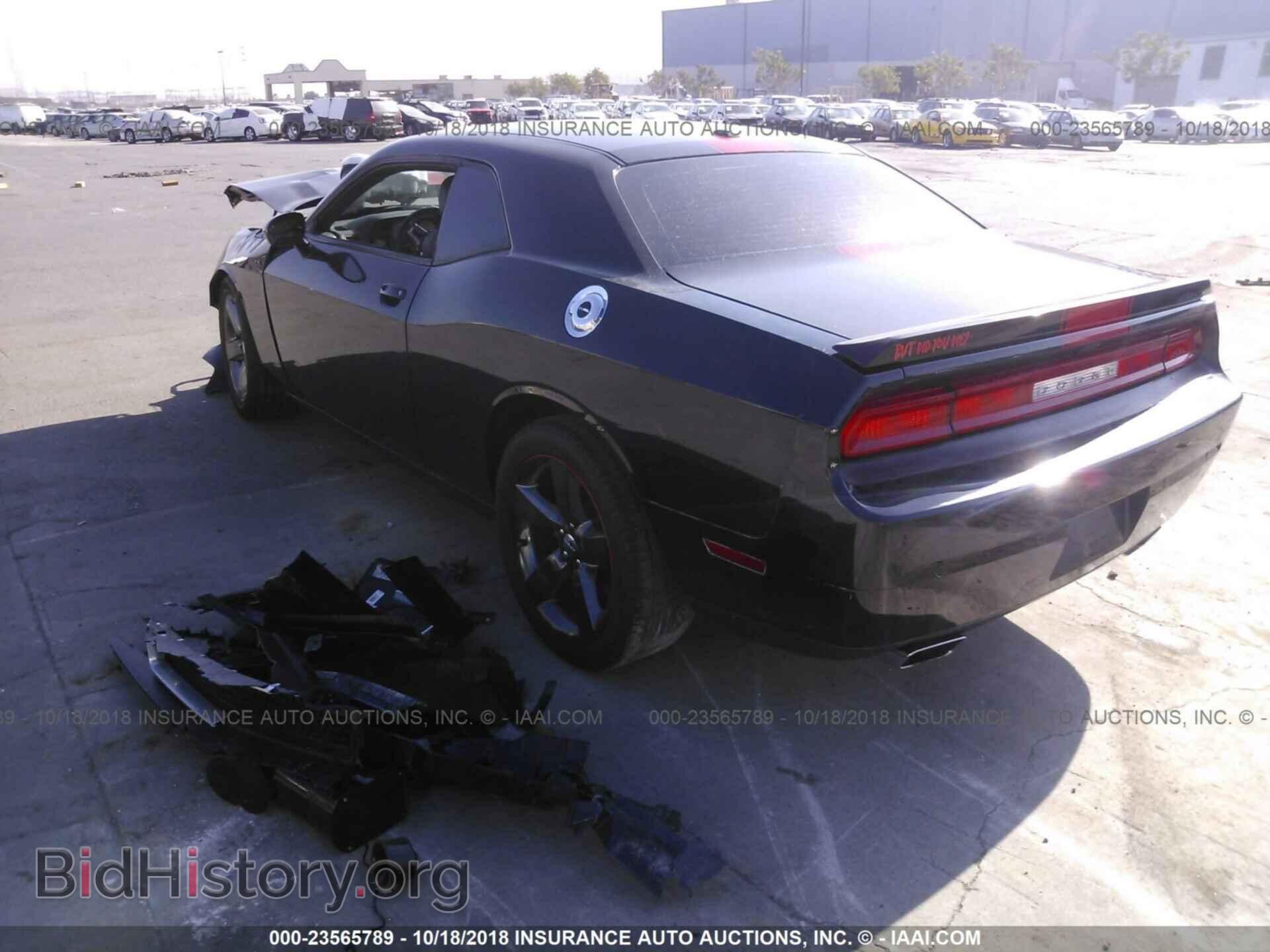 2014 Dodge Challenger - VIN: 2C3CDYAG0EH209984 - Photo 3
