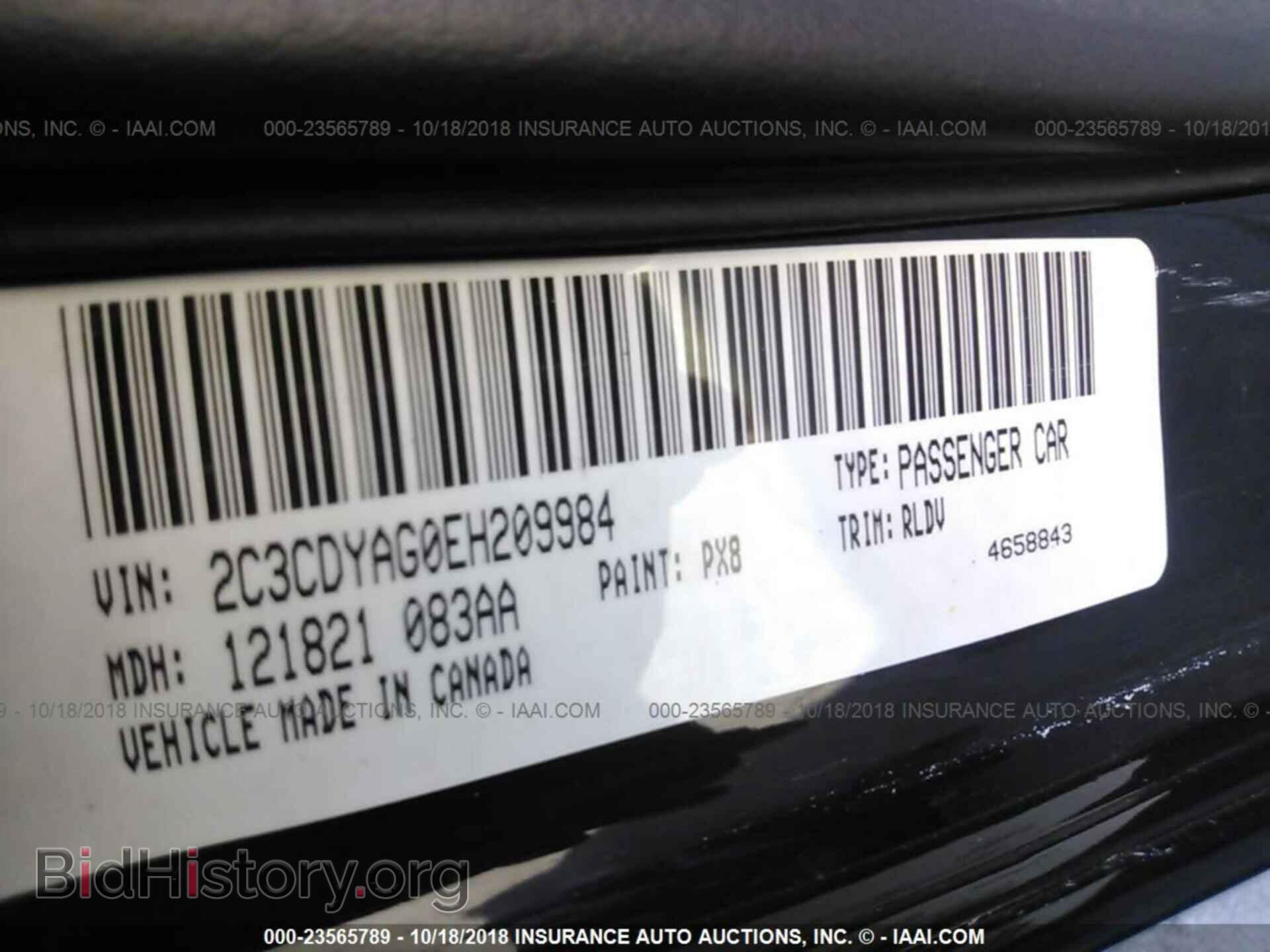 2014 Dodge Challenger - VIN: 2C3CDYAG0EH209984 - Photo 9