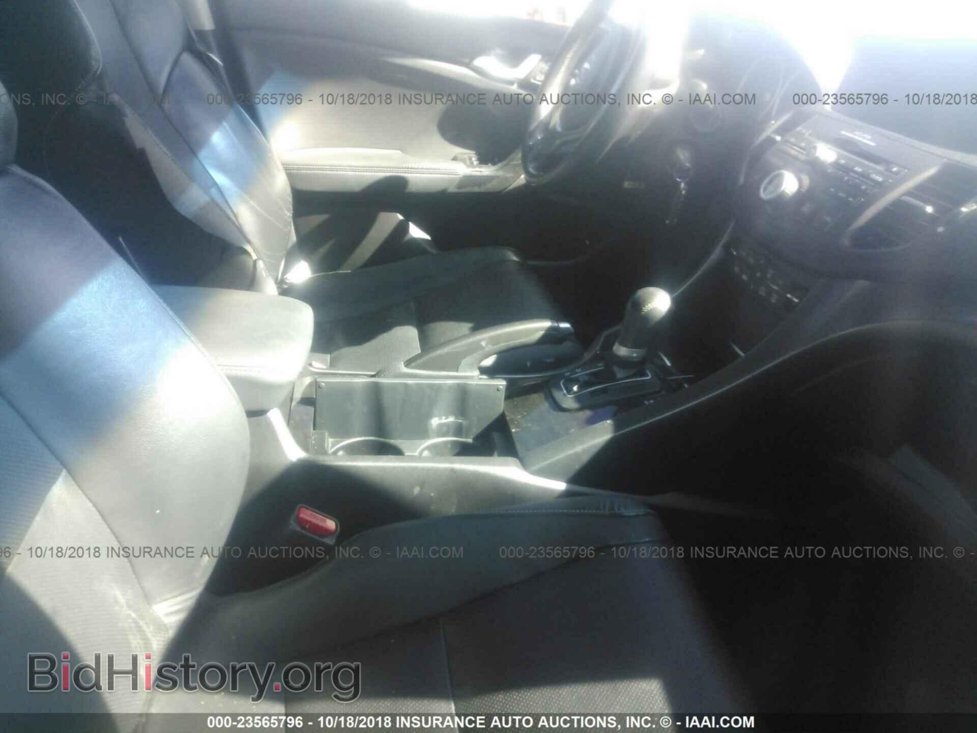 2012 Acura Tsx - VIN: JH4CU2F4XCC019020 - Фото 5