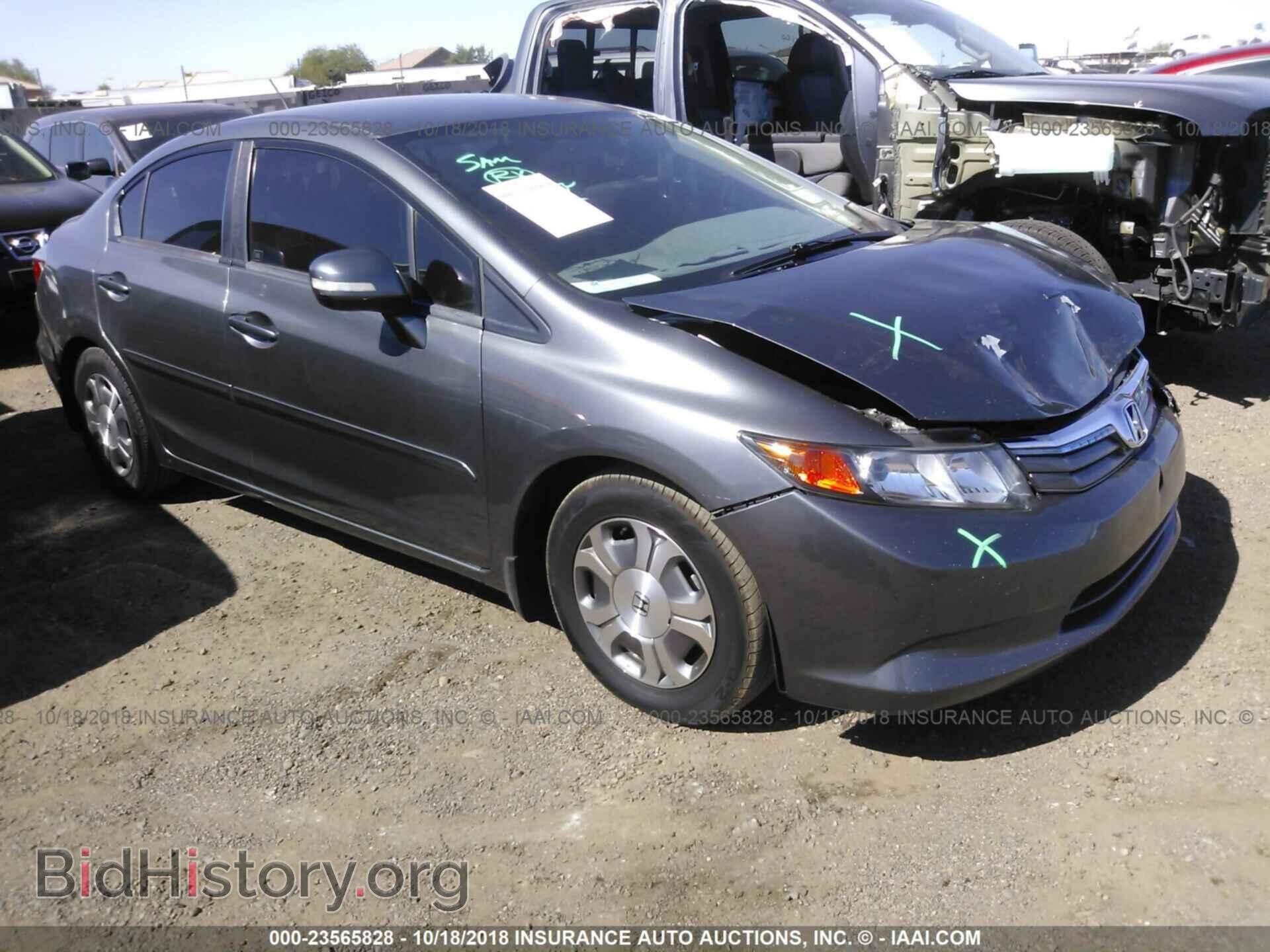 Фотография JHMFB4F20CS000589 - Honda Civic 2012