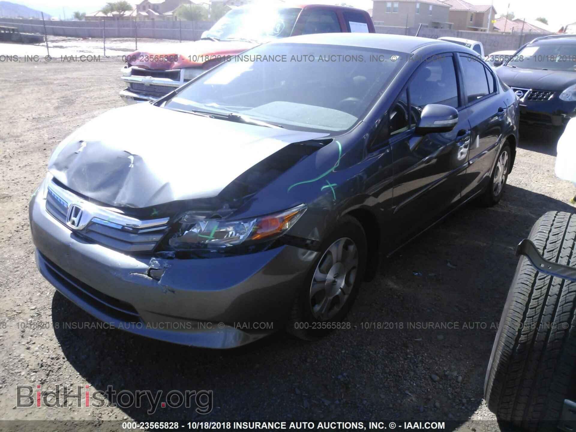 2012 Honda Civic - VIN: JHMFB4F20CS000589 - Photo 2