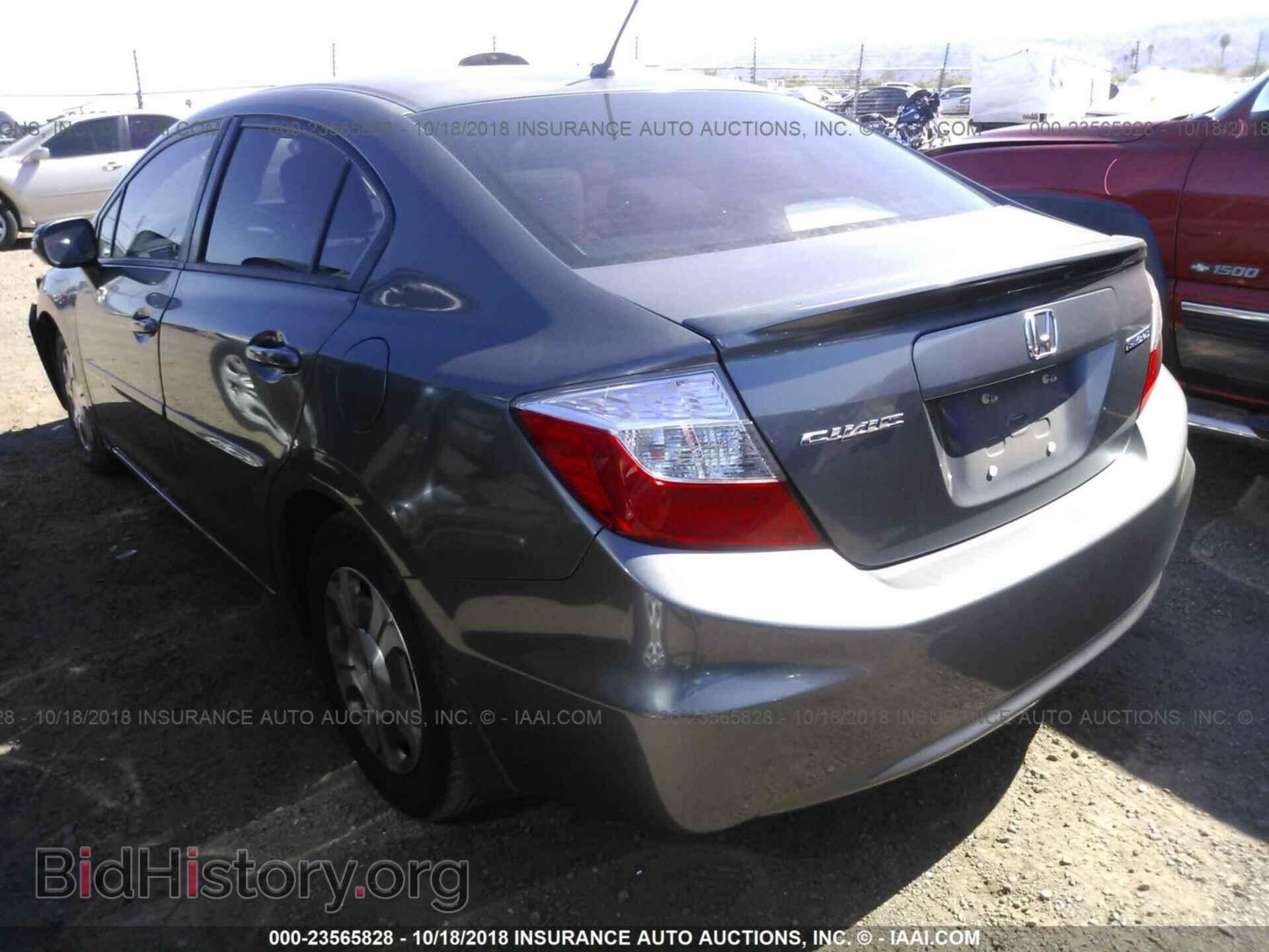 2012 Honda Civic - VIN: JHMFB4F20CS000589 - Photo 3