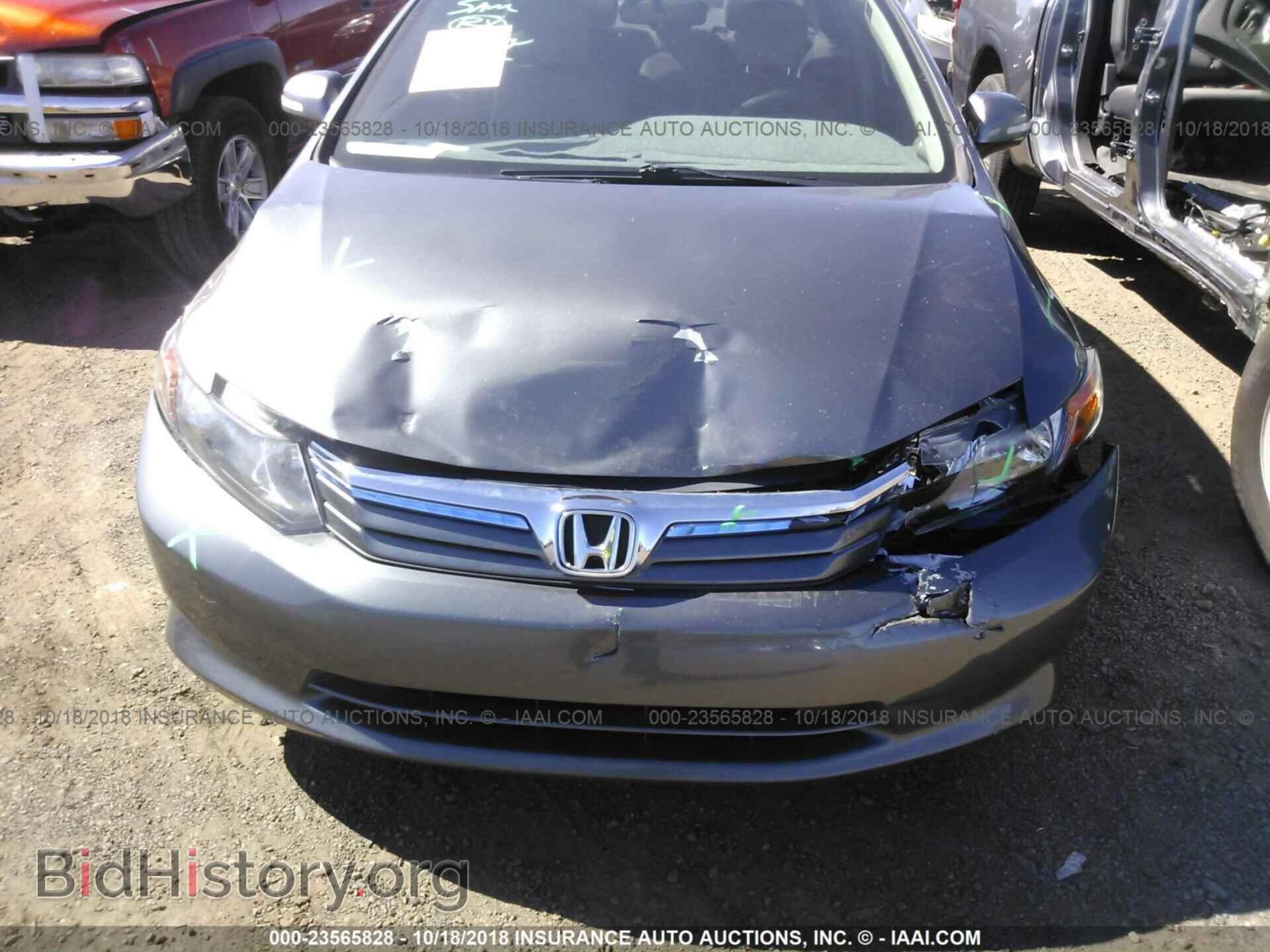 2012 Honda Civic - VIN: JHMFB4F20CS000589 - Photo 6