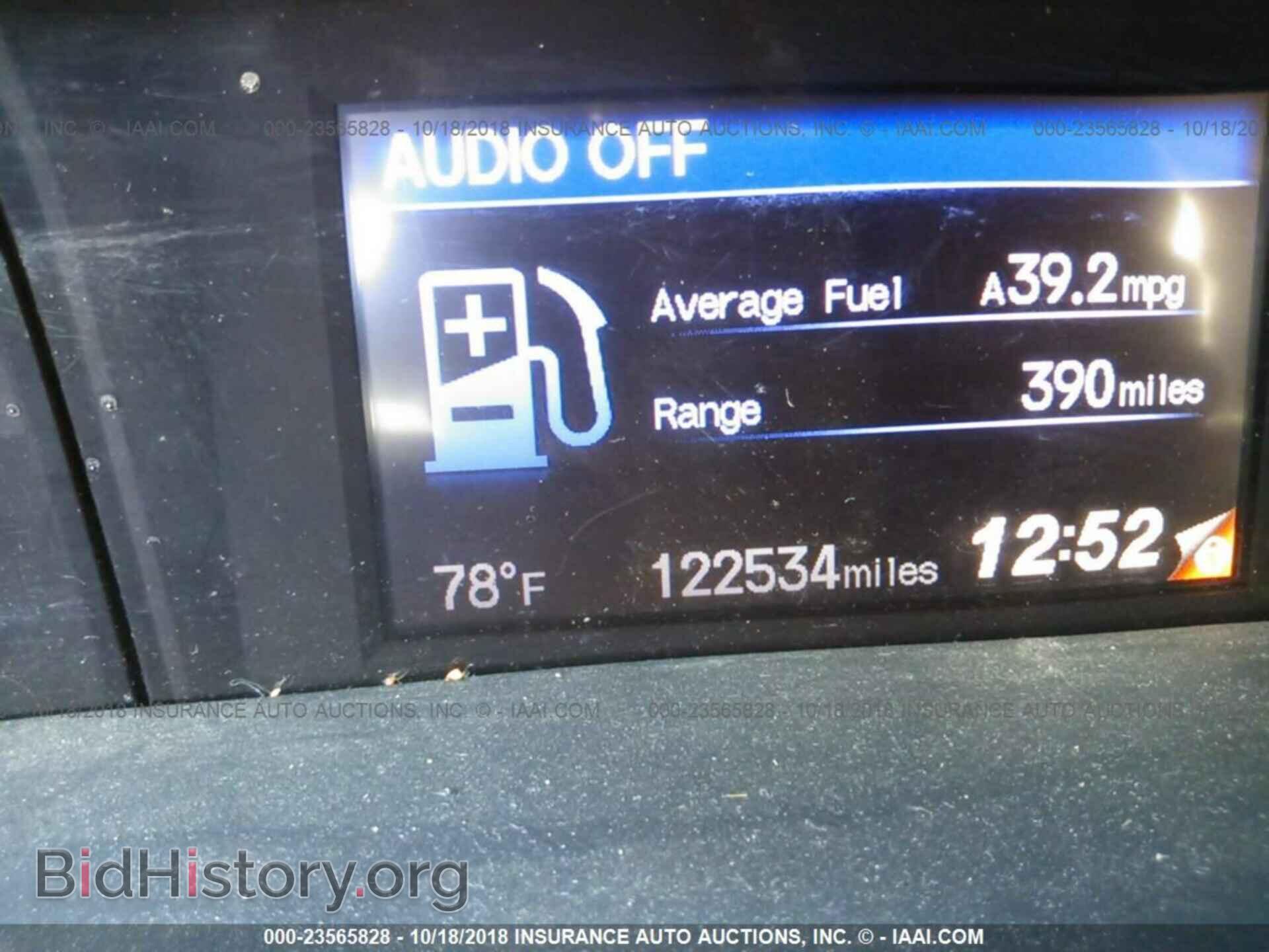 2012 Honda Civic - VIN: JHMFB4F20CS000589 - Photo 7