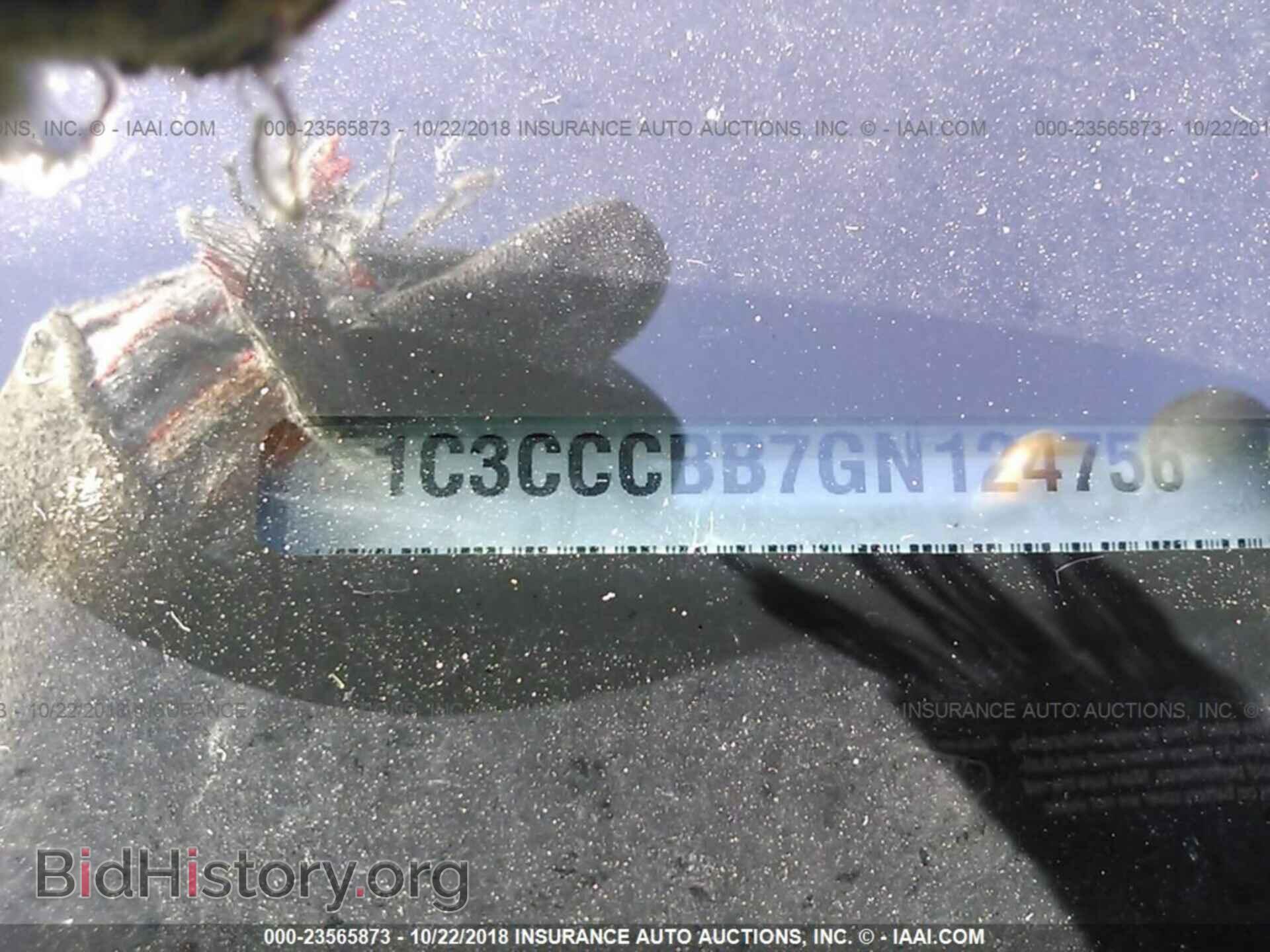 2016 Chrysler 200 - VIN: 1C3CCCBB7GN124756 - Фото 9