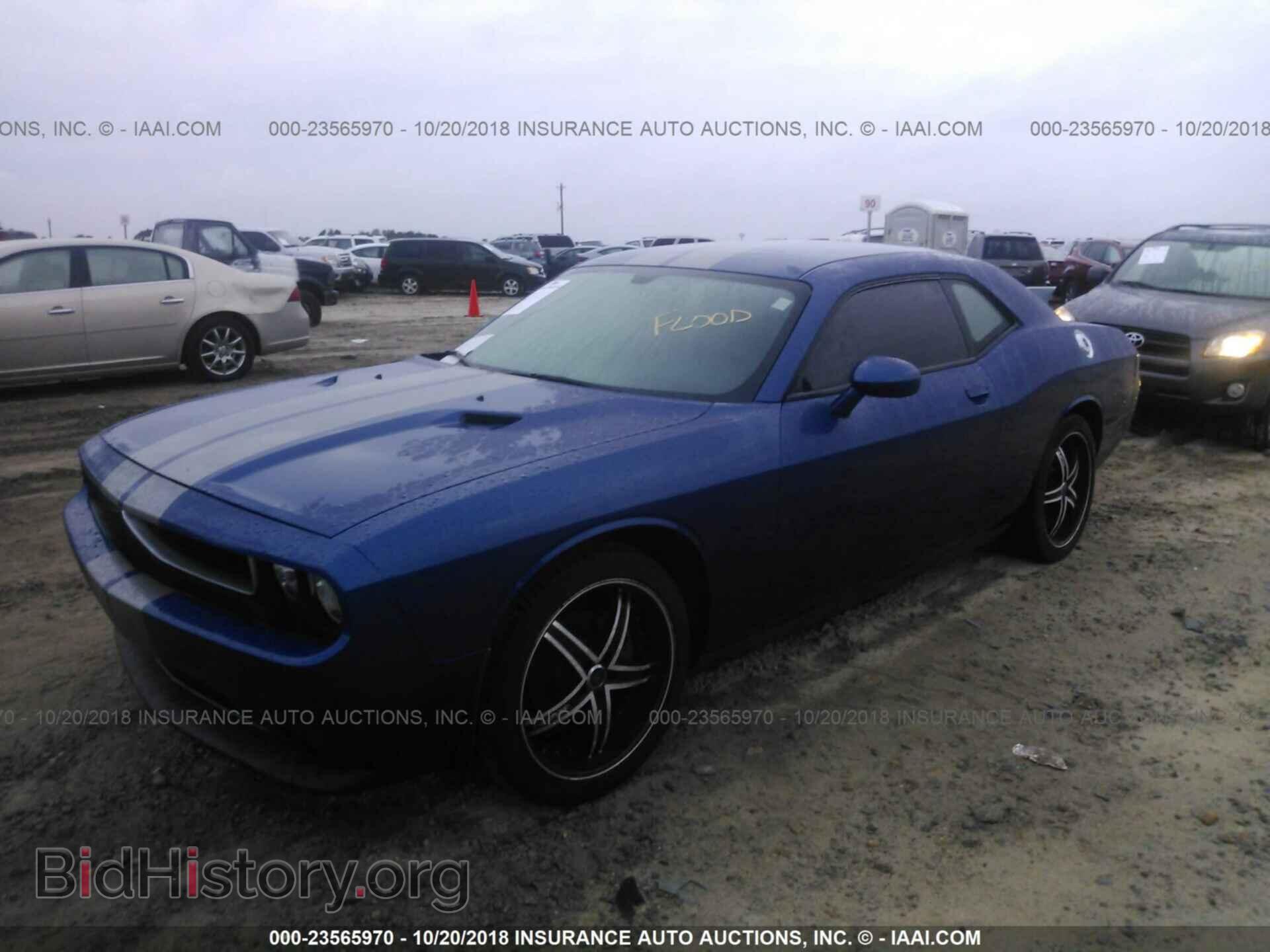2012 Dodge Challenger - VIN: 2C3CDYAGXCH292112 - Фото 2