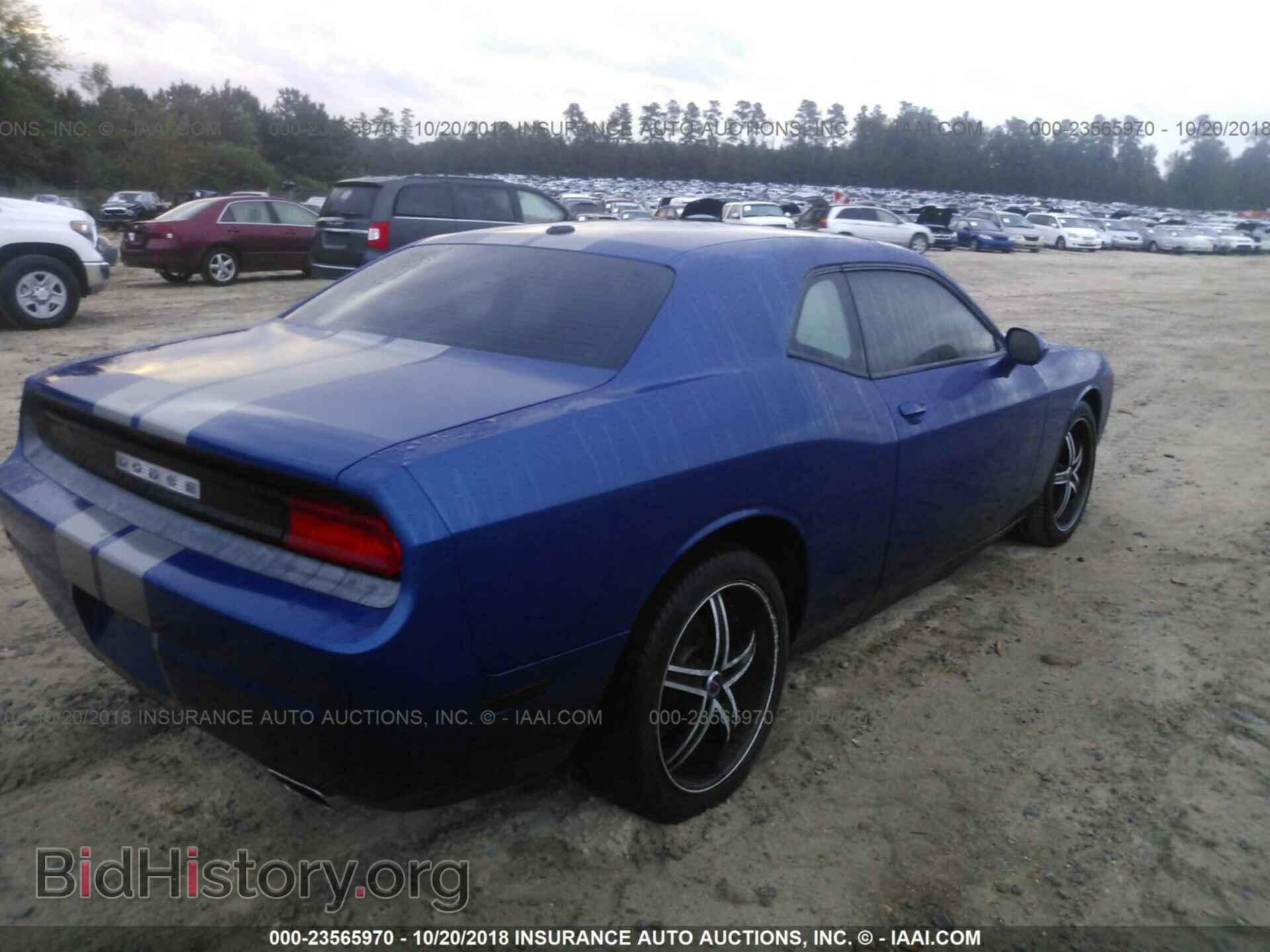2012 Dodge Challenger - VIN: 2C3CDYAGXCH292112 - Фото 4