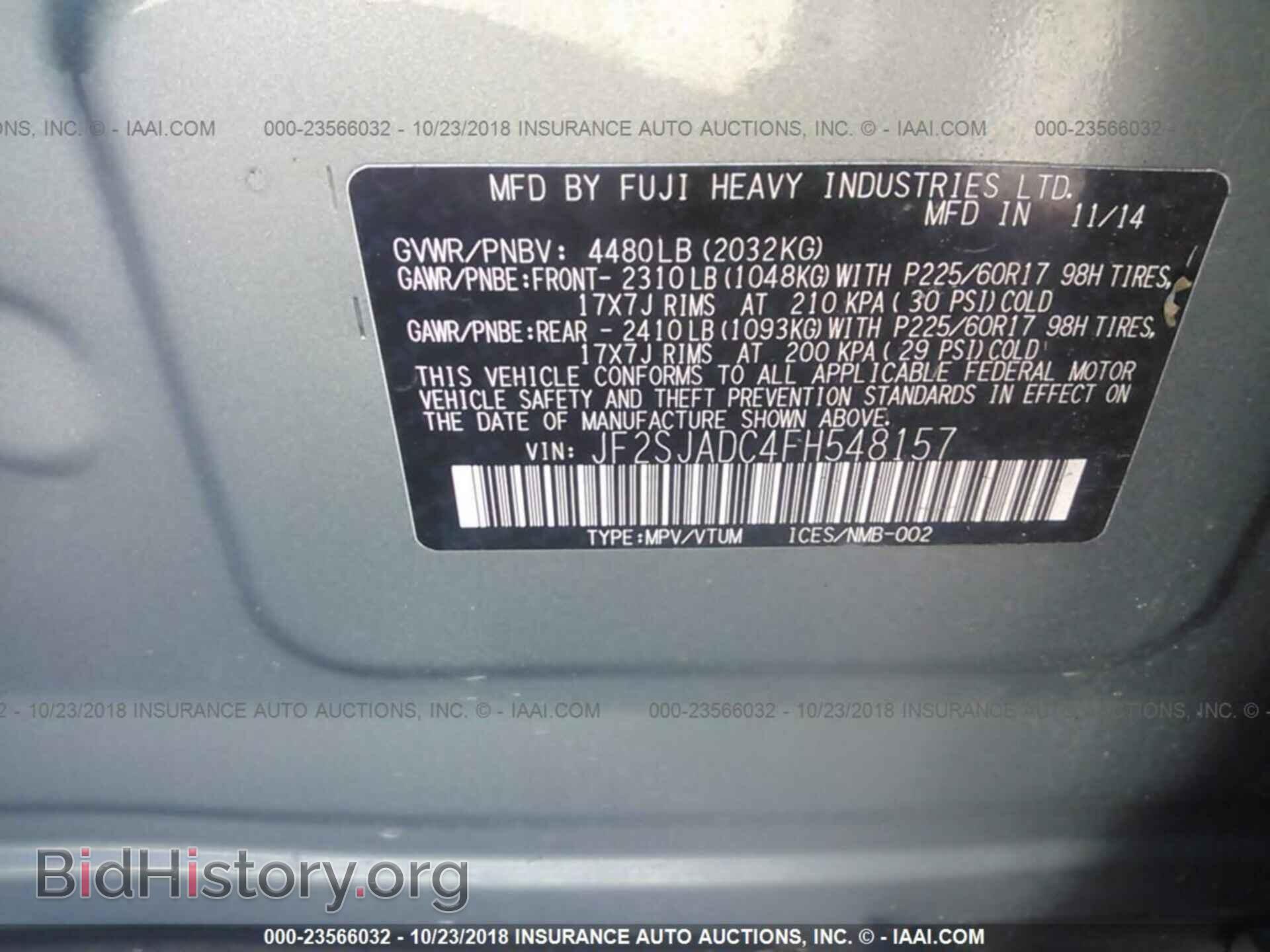 2015 Subaru Forester - VIN: JF2SJADC4FH548157 - Photo 9