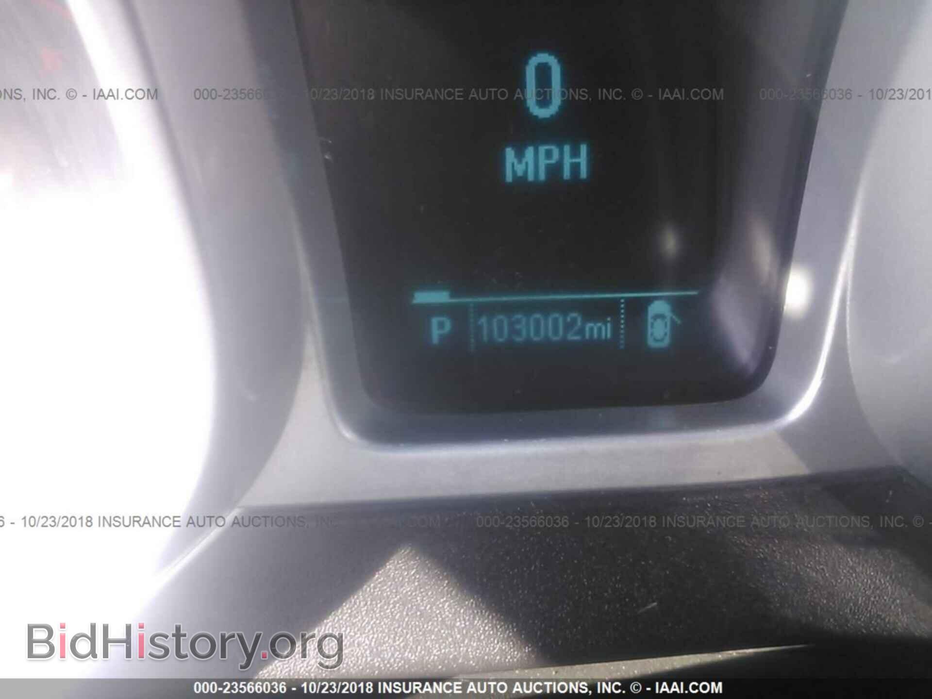 2013 Chevrolet Camaro - VIN: 2G1FA1E3XD9189325 - Фото 7