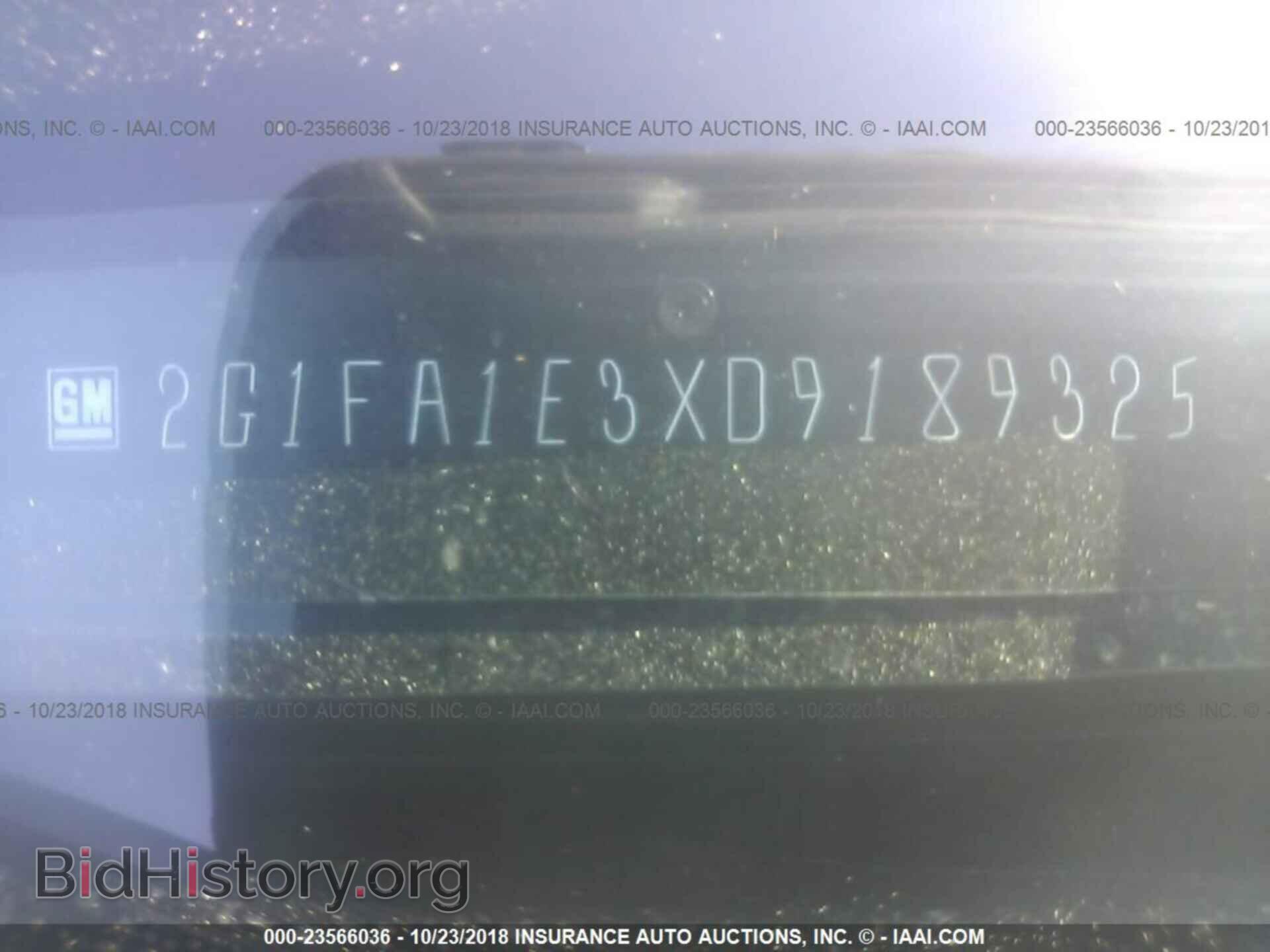 2013 Chevrolet Camaro - VIN: 2G1FA1E3XD9189325 - Фото 9