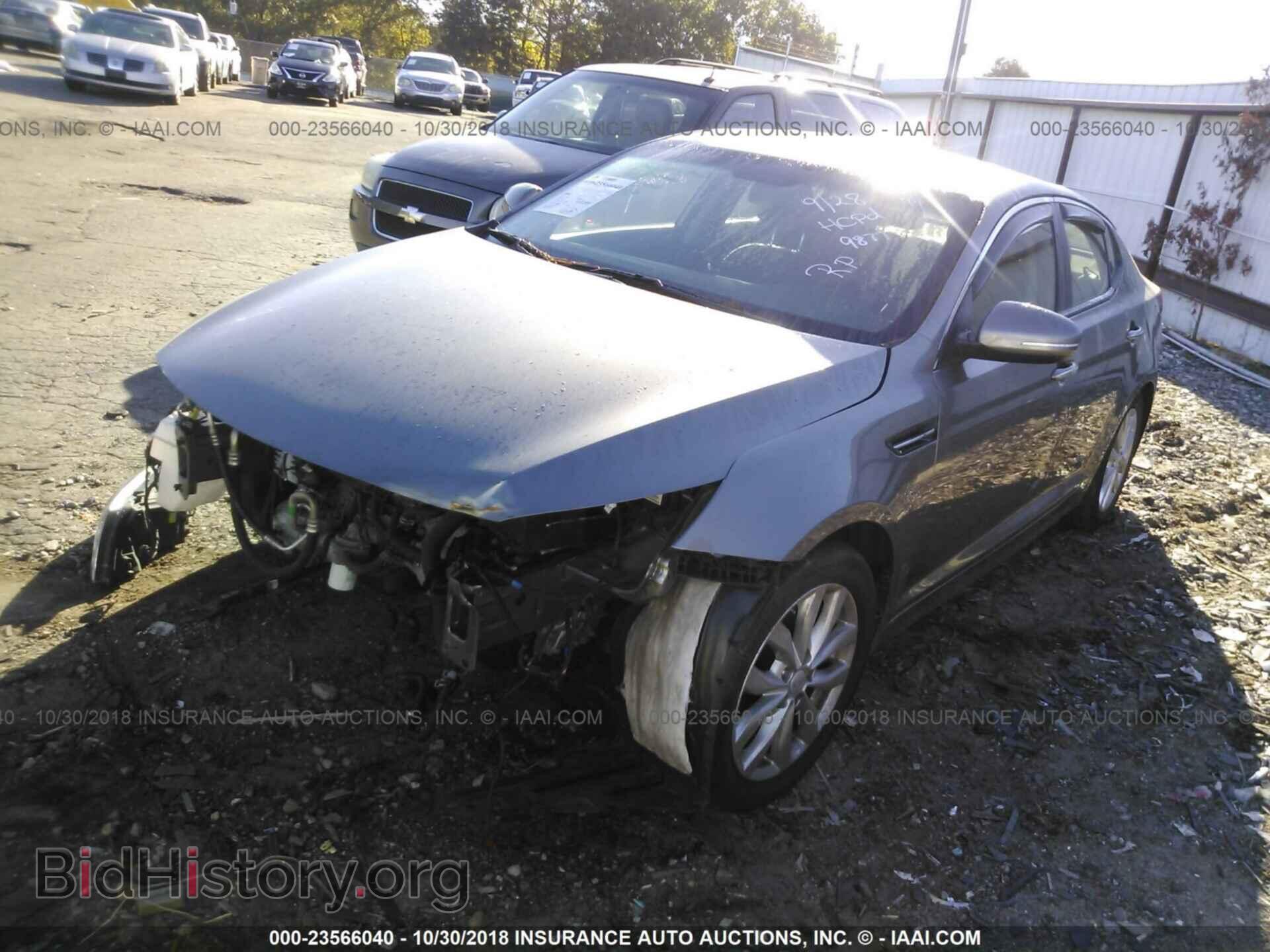 2015 Kia Optima - VIN: 5XXGM4A72FG469877 - Photo 2