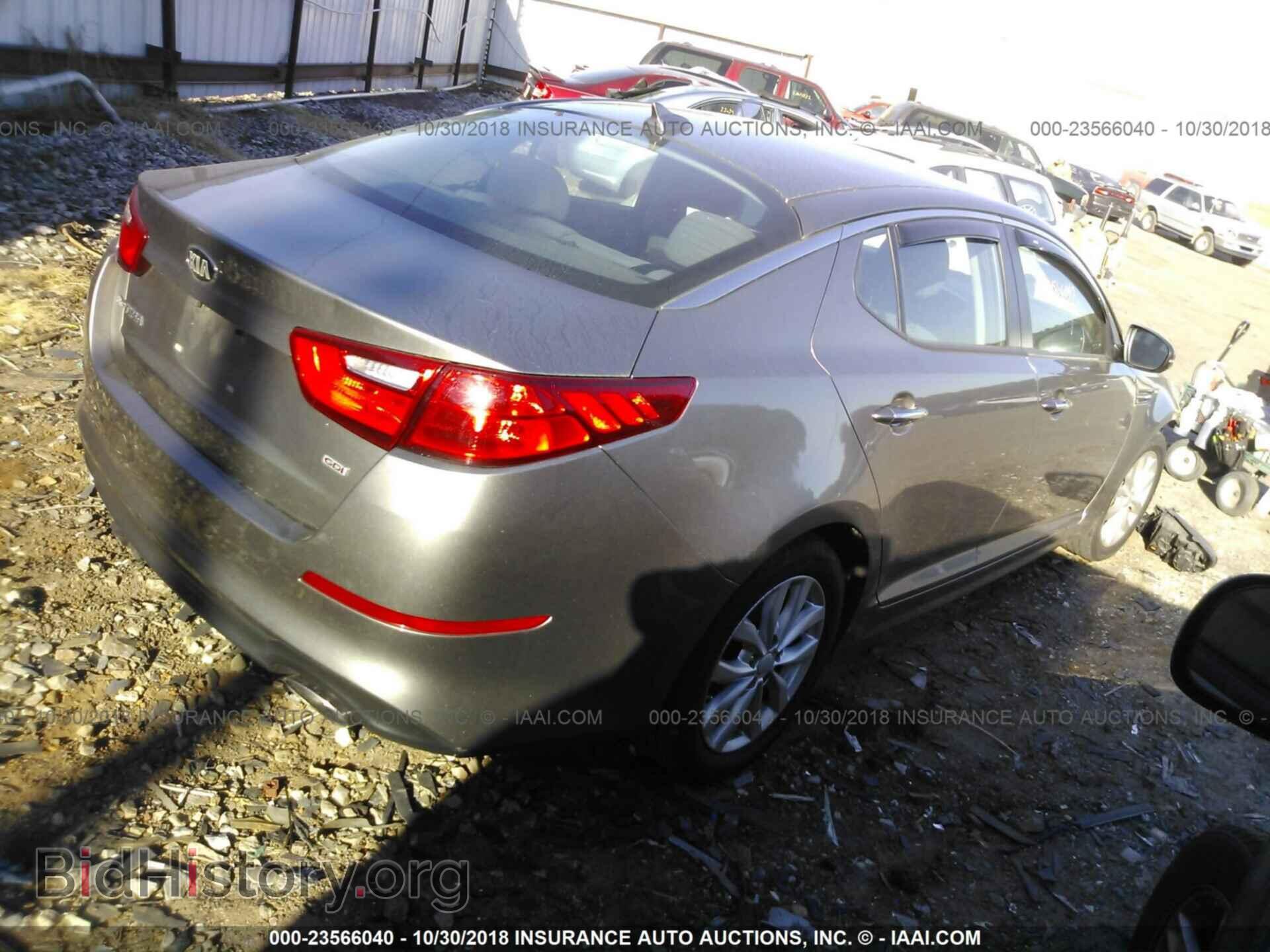 2015 Kia Optima - VIN: 5XXGM4A72FG469877 - Photo 4