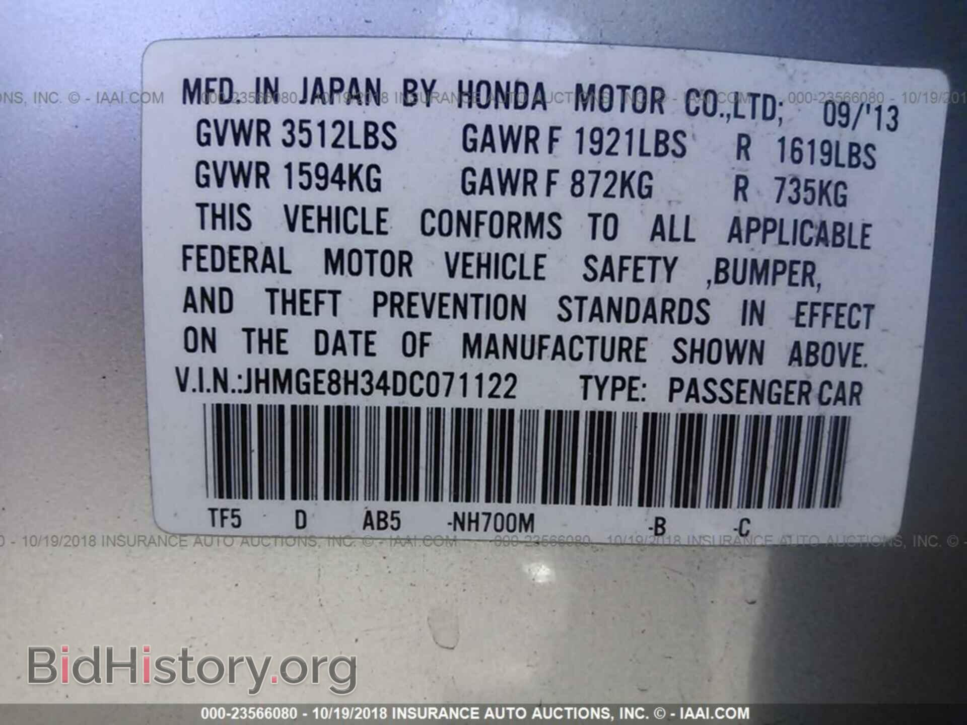 2013 HONDA FIT - VIN: JHMGE8H34DC071122 - Фото 9