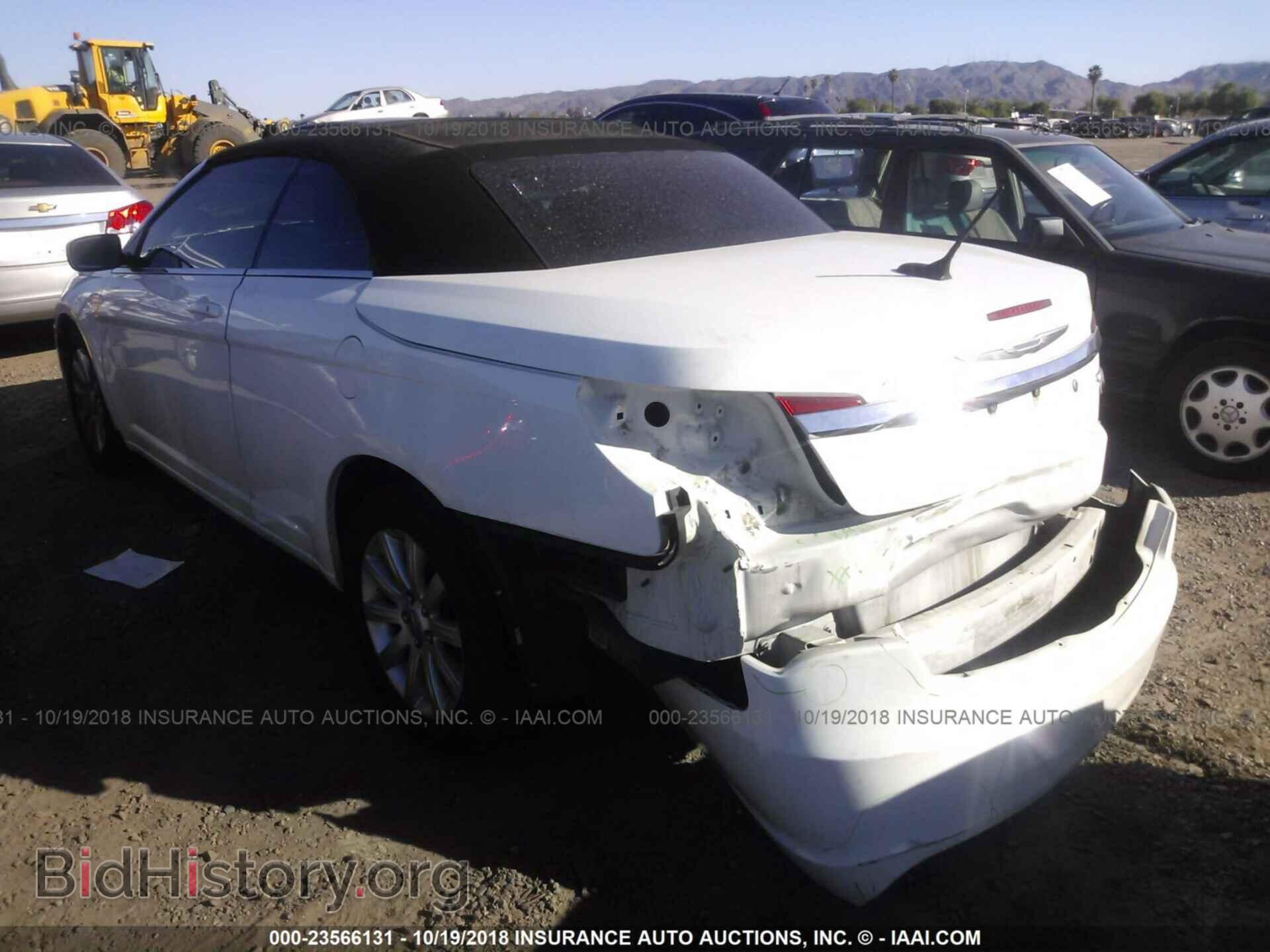2012 Chrysler 200 - VIN: 1C3BCBEB8CN191538 - Фото 3