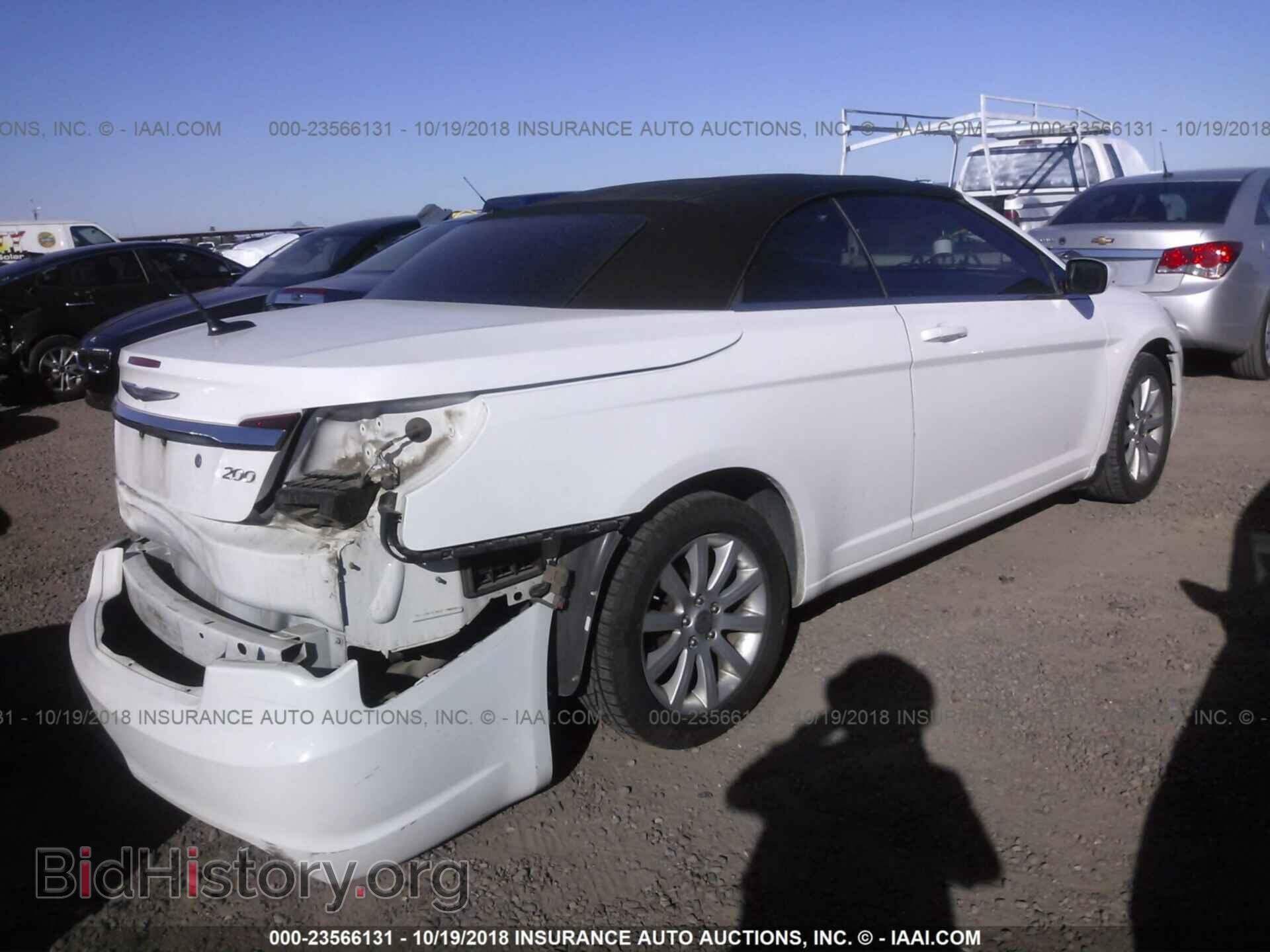 2012 Chrysler 200 - VIN: 1C3BCBEB8CN191538 - Фото 4