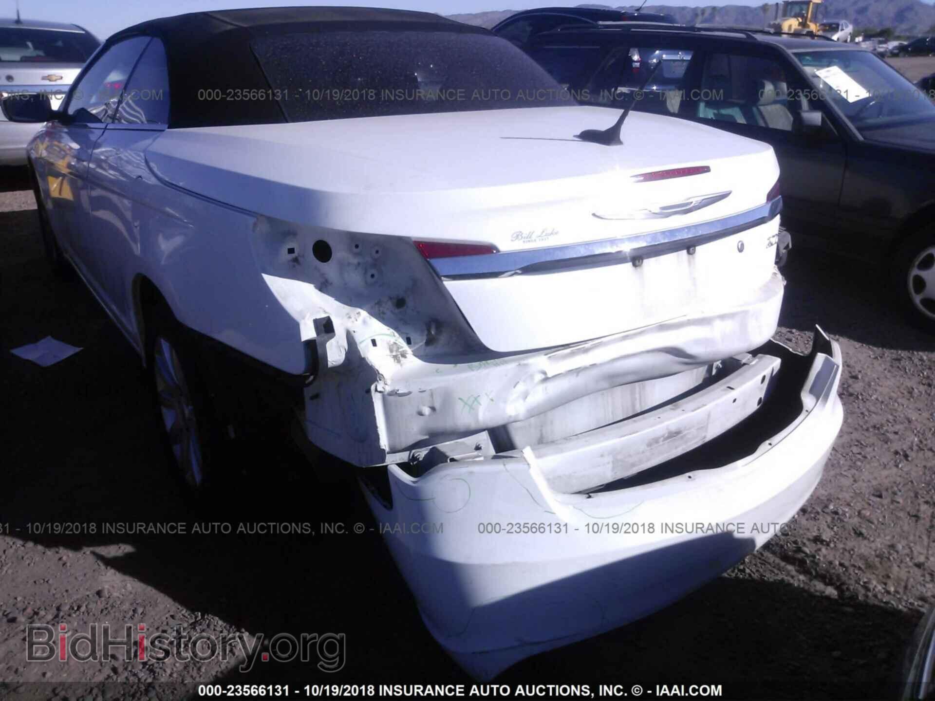 2012 Chrysler 200 - VIN: 1C3BCBEB8CN191538 - Фото 6