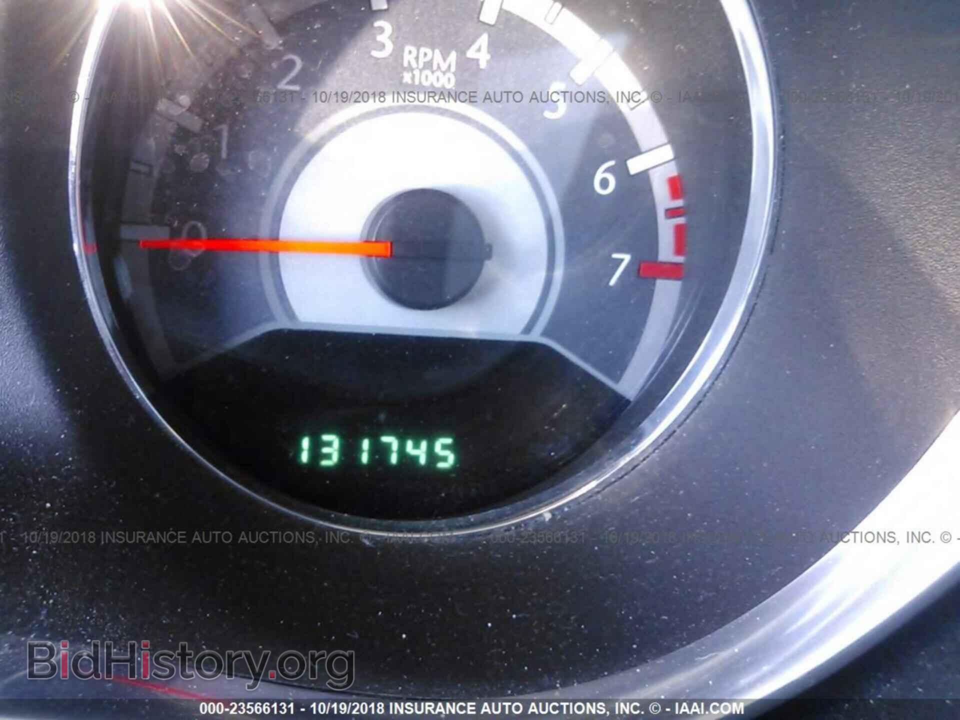 2012 Chrysler 200 - VIN: 1C3BCBEB8CN191538 - Фото 7