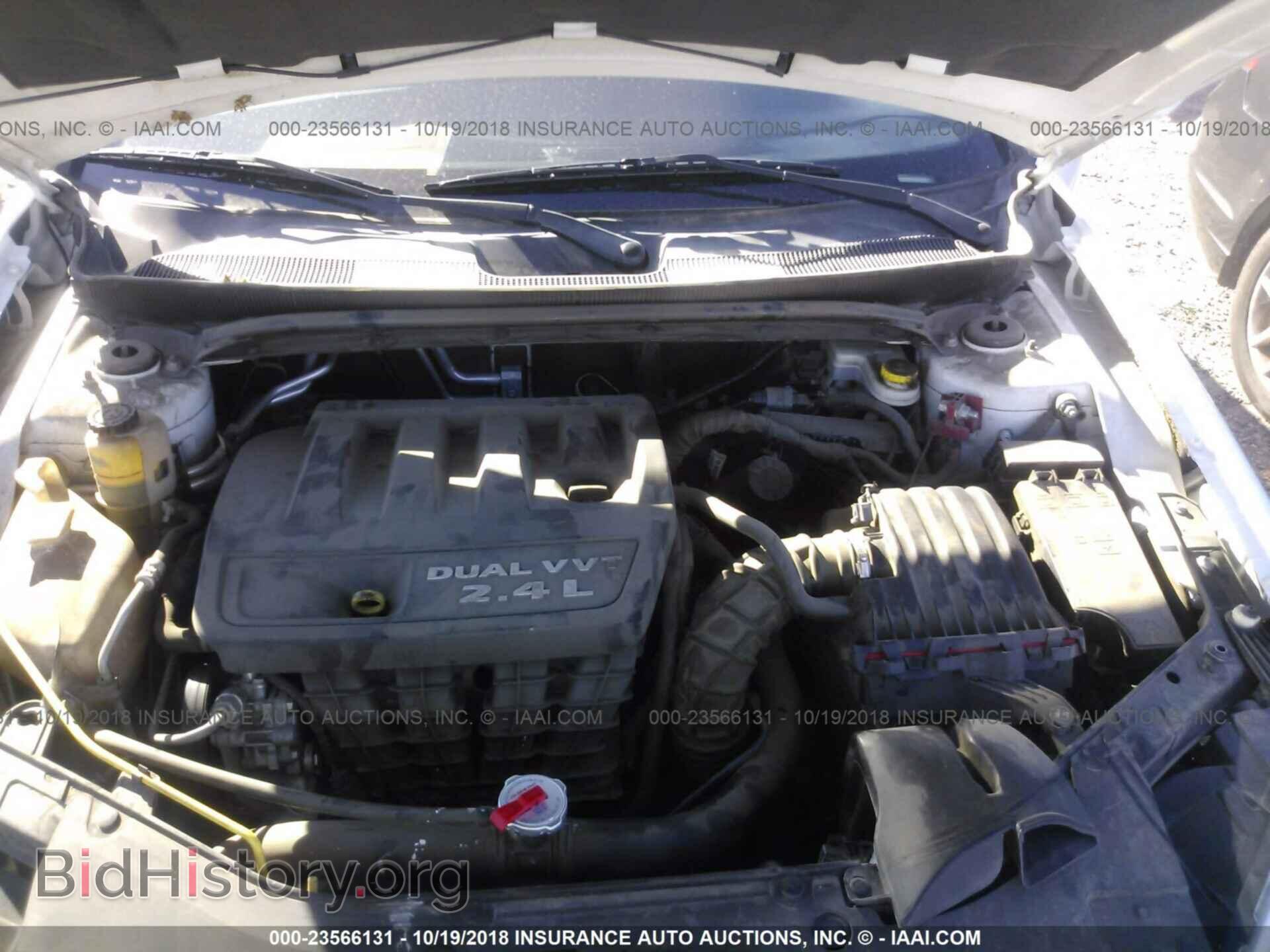 2012 Chrysler 200 - VIN: 1C3BCBEB8CN191538 - Фото 10