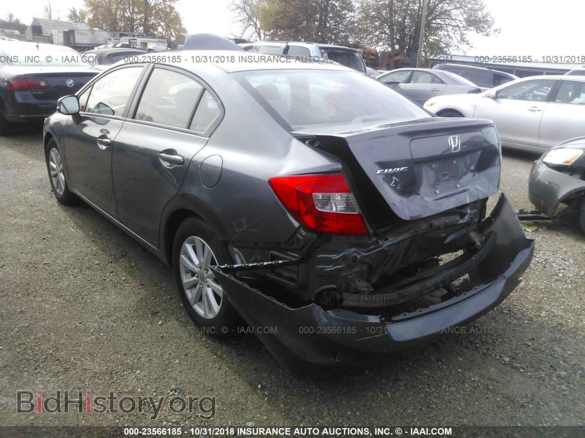 2012 HONDA CIVIC - VIN: 19XFB2F97CE002104 - Фото 3