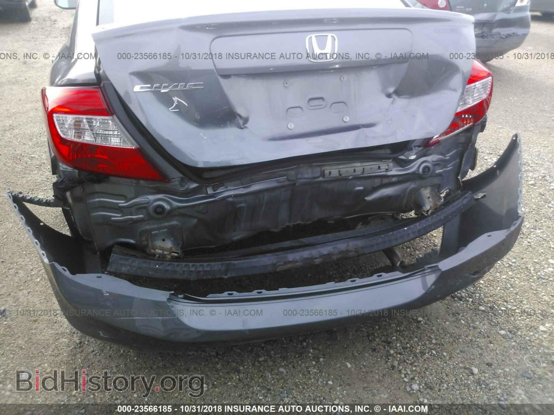 2012 HONDA CIVIC - VIN: 19XFB2F97CE002104 - Фото 6