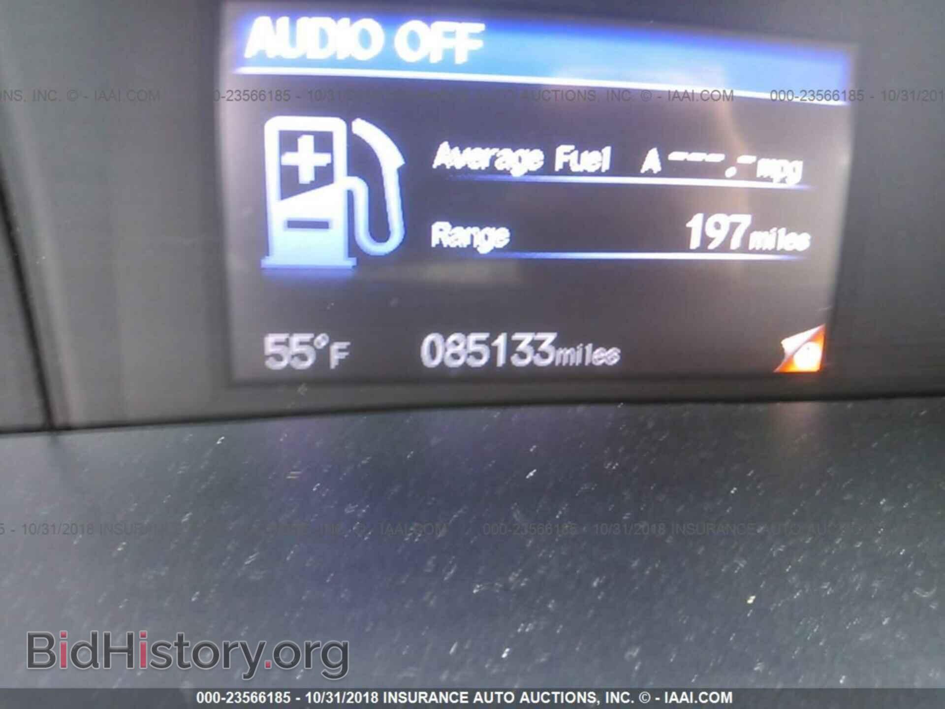 2012 HONDA CIVIC - VIN: 19XFB2F97CE002104 - Фото 7