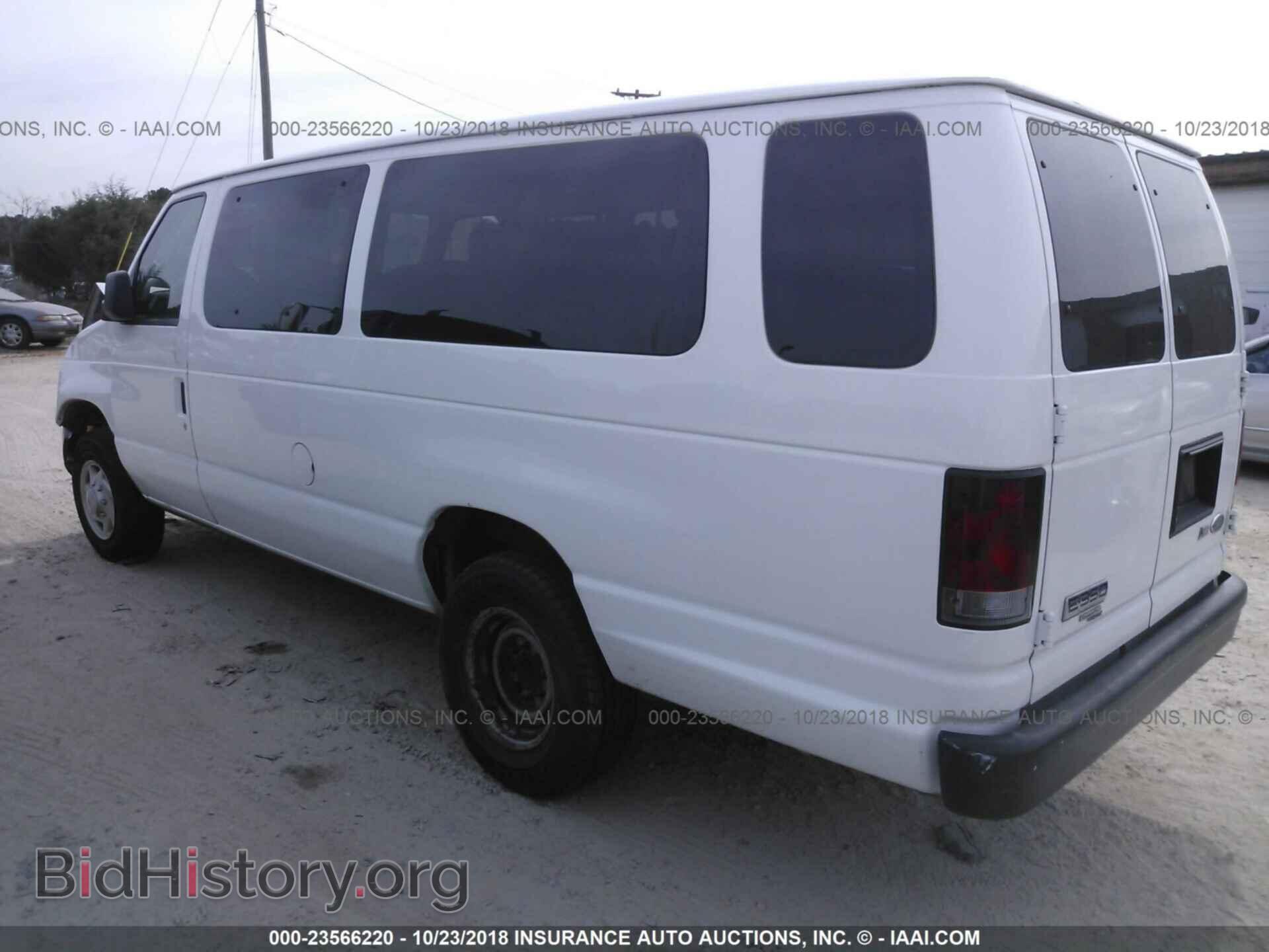 2009 FORD ECONOLINE - VIN: 1FBSS31L09DA83775 - Photo 3