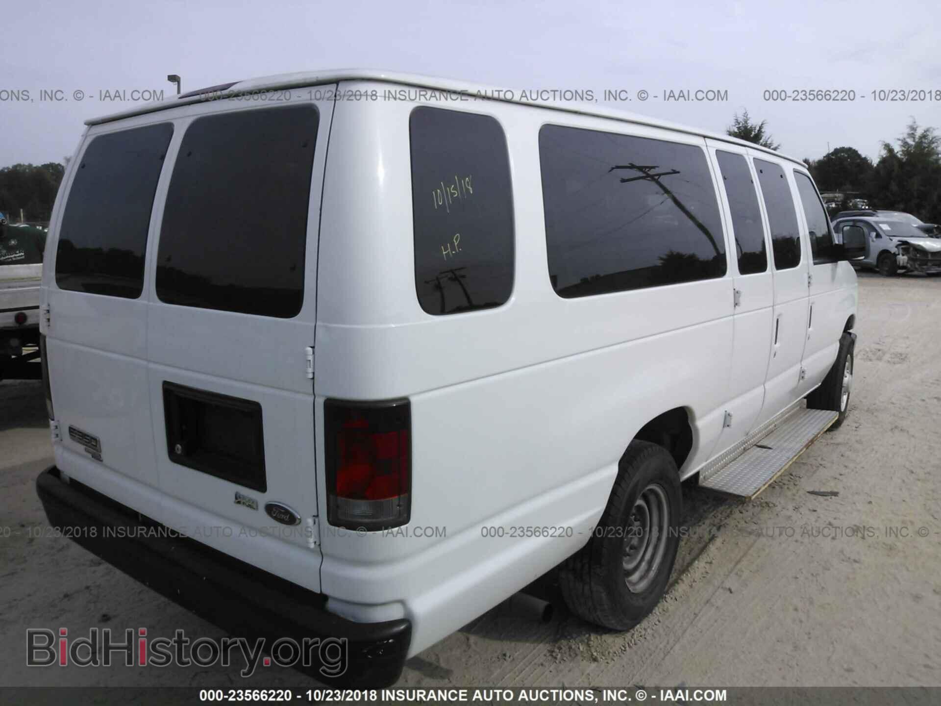 2009 FORD ECONOLINE - VIN: 1FBSS31L09DA83775 - Photo 4