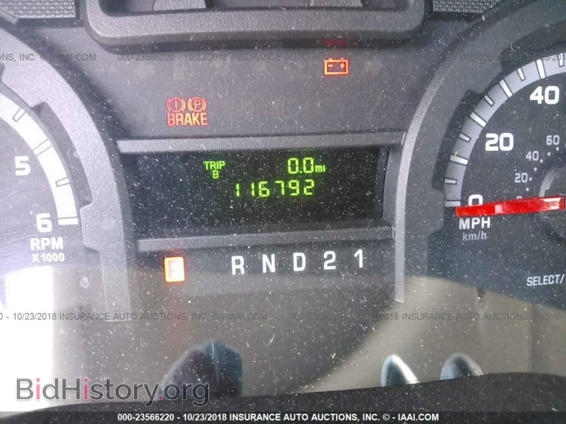 2009 FORD ECONOLINE - VIN: 1FBSS31L09DA83775 - Photo 7