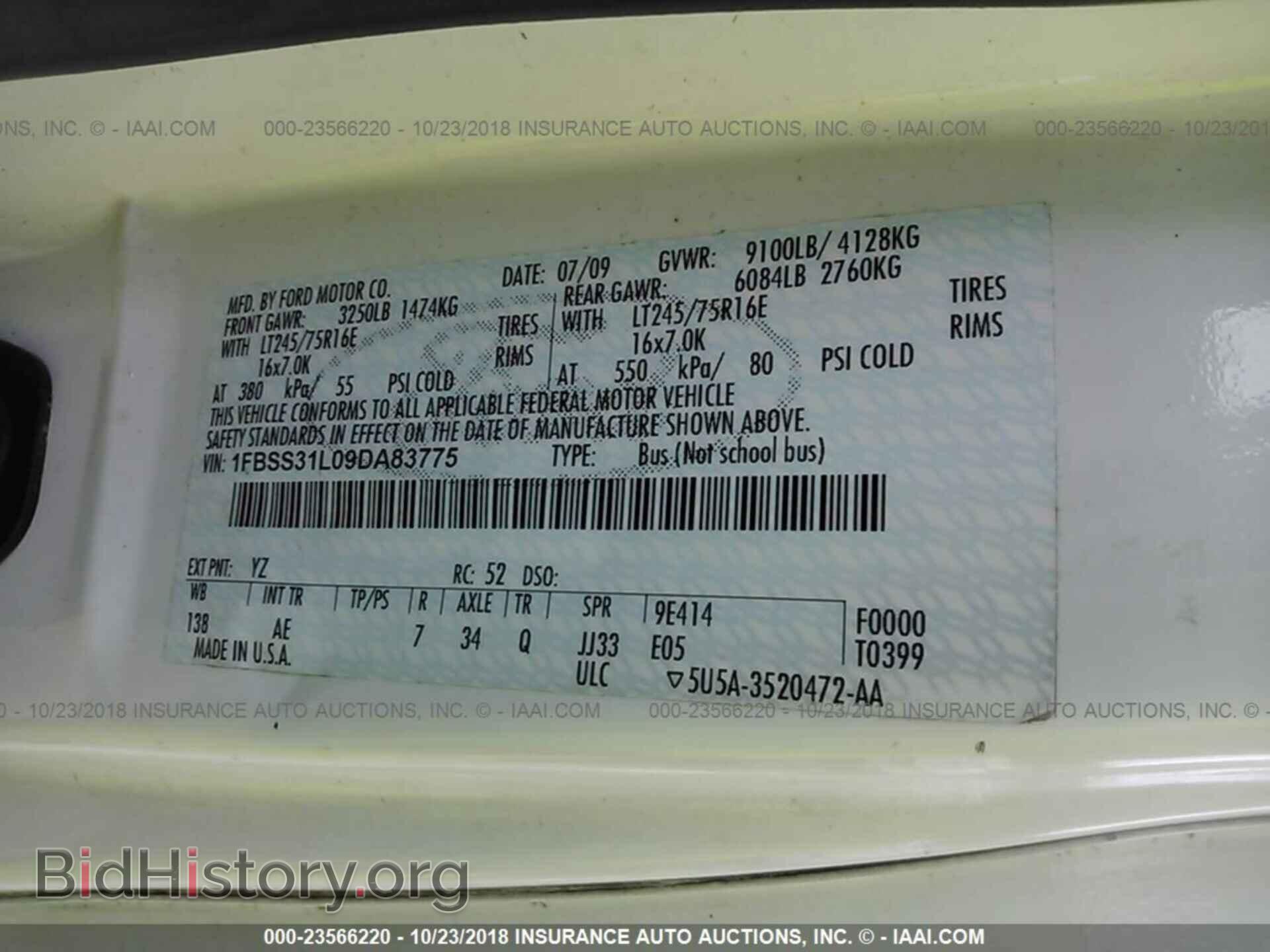 2009 FORD ECONOLINE - VIN: 1FBSS31L09DA83775 - Photo 9