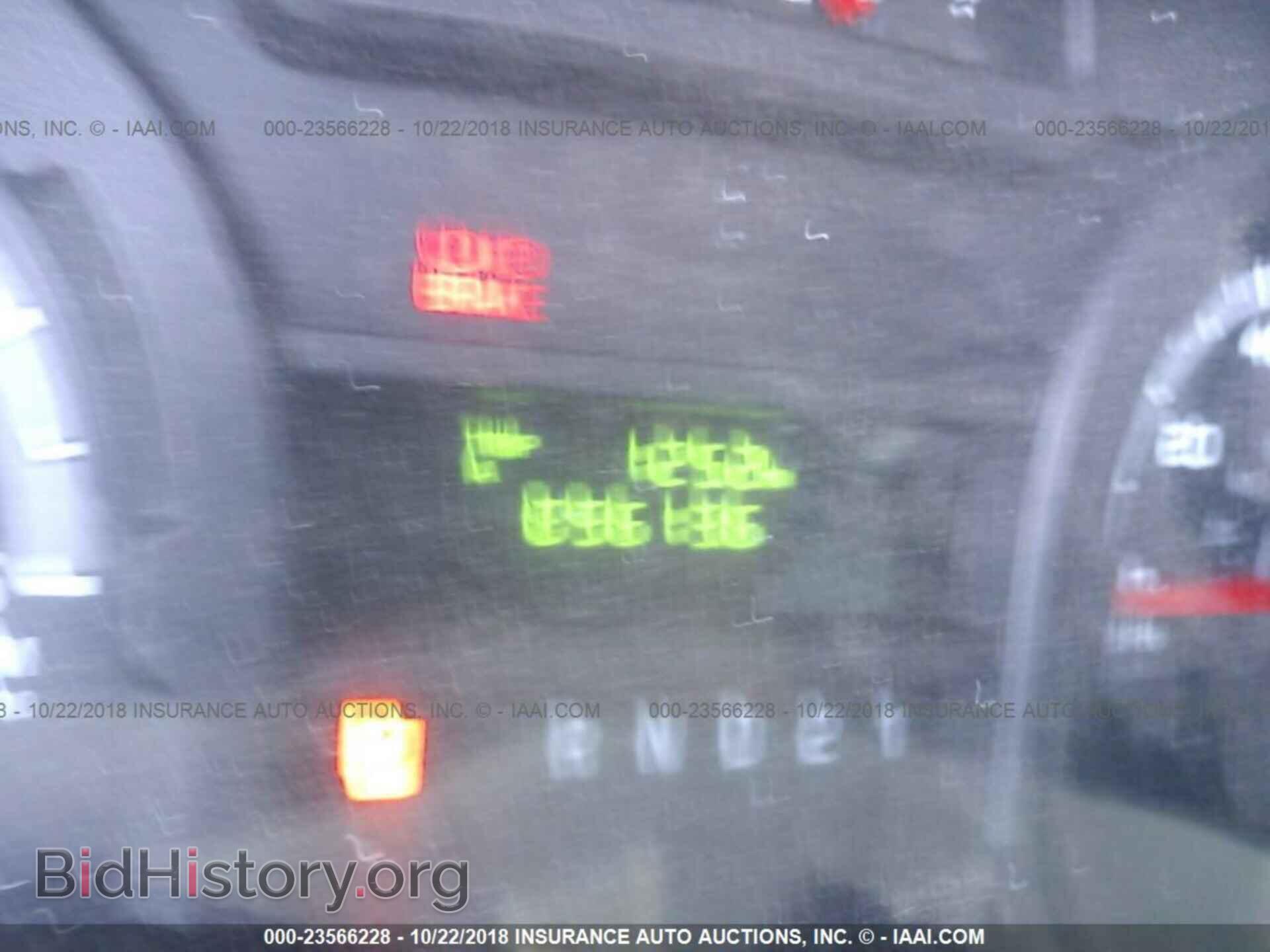 2014 Ford Econoline - VIN: 1FTNE1EW5EDA75996 - Photo 7