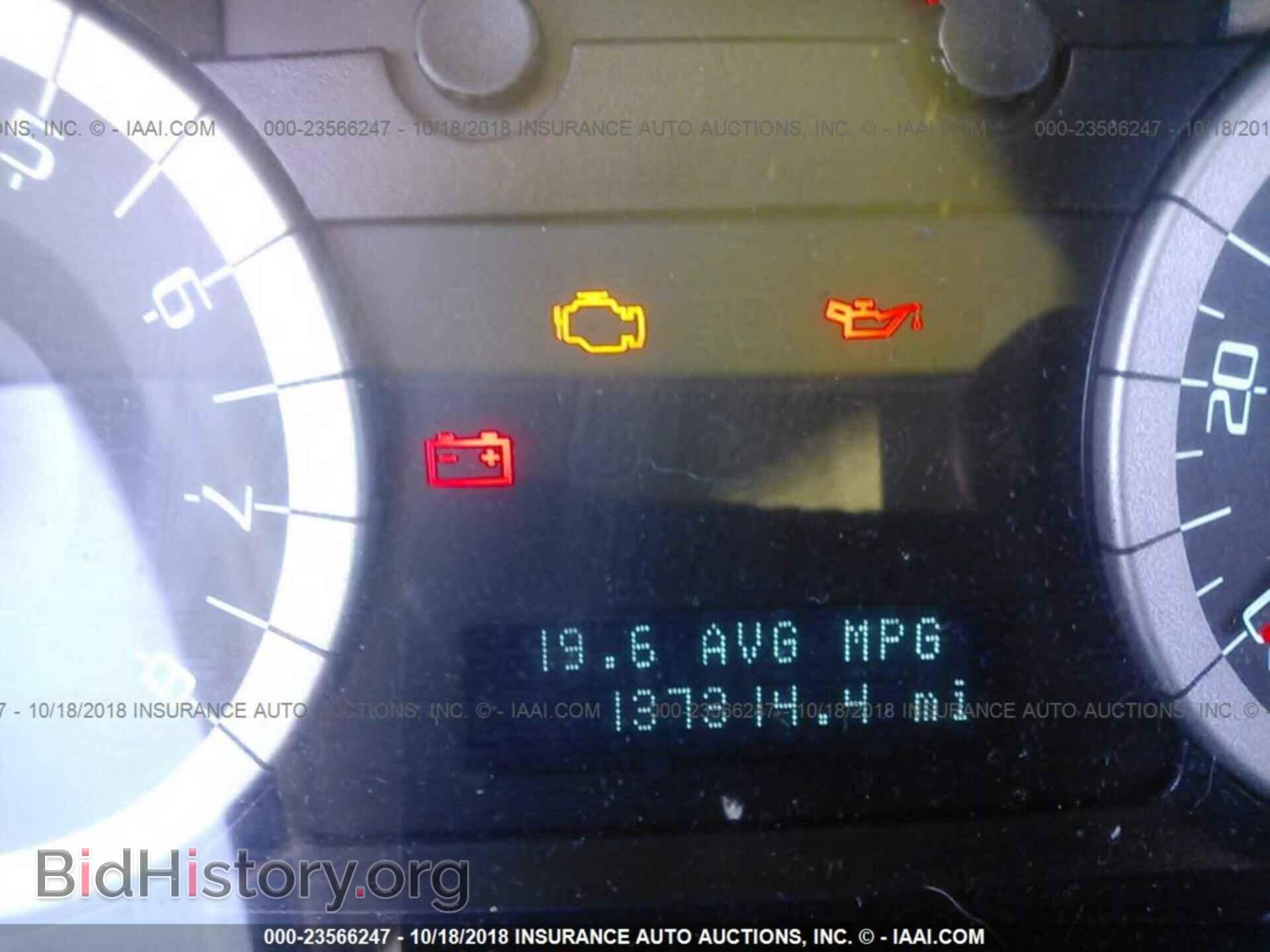 2011 Ford Escape - VIN: 1FMCU9EGXBKA03731 - Фото 7