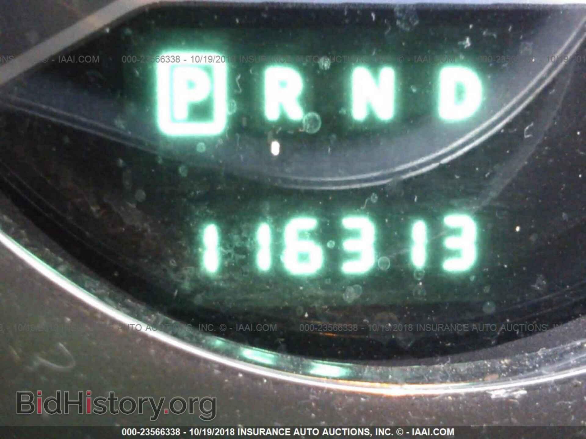 2013 Chrysler 200 - VIN: 1C3CCBAB6DN704510 - Фото 7