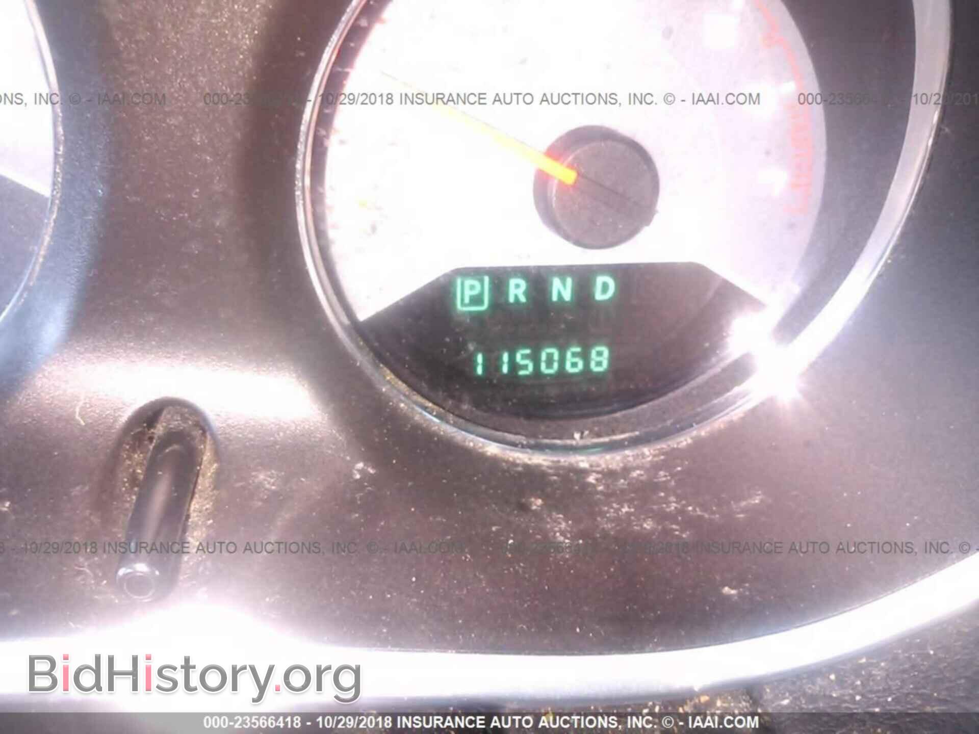 2013 Dodge Avenger - VIN: 1C3CDZAB8DN535564 - Фото 7