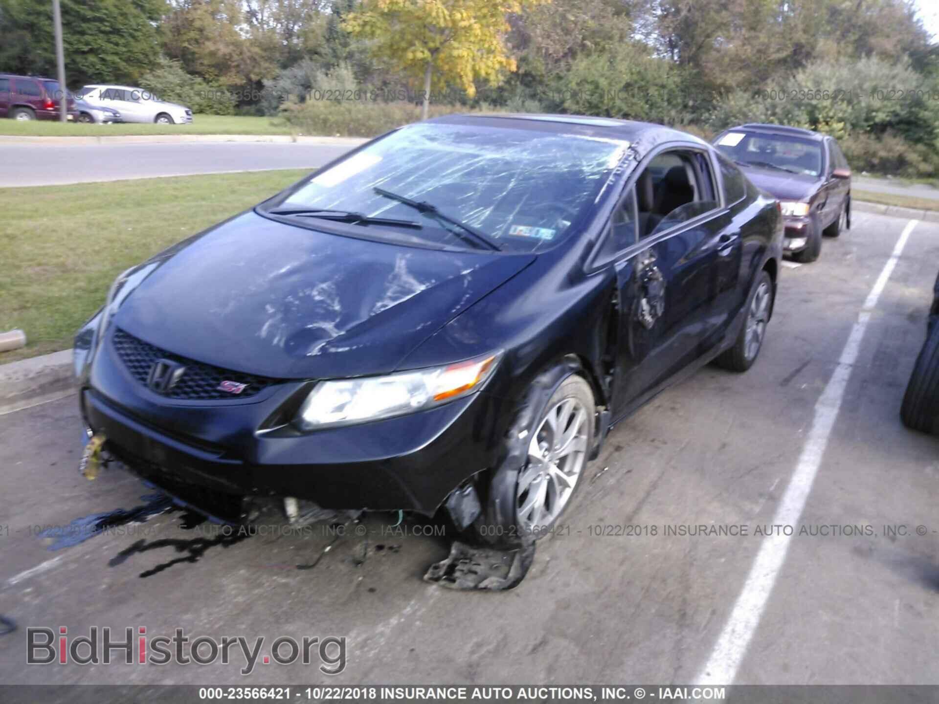 2012 Honda Civic - VIN: 2HGFG4A5XCH704084 - Фото 2