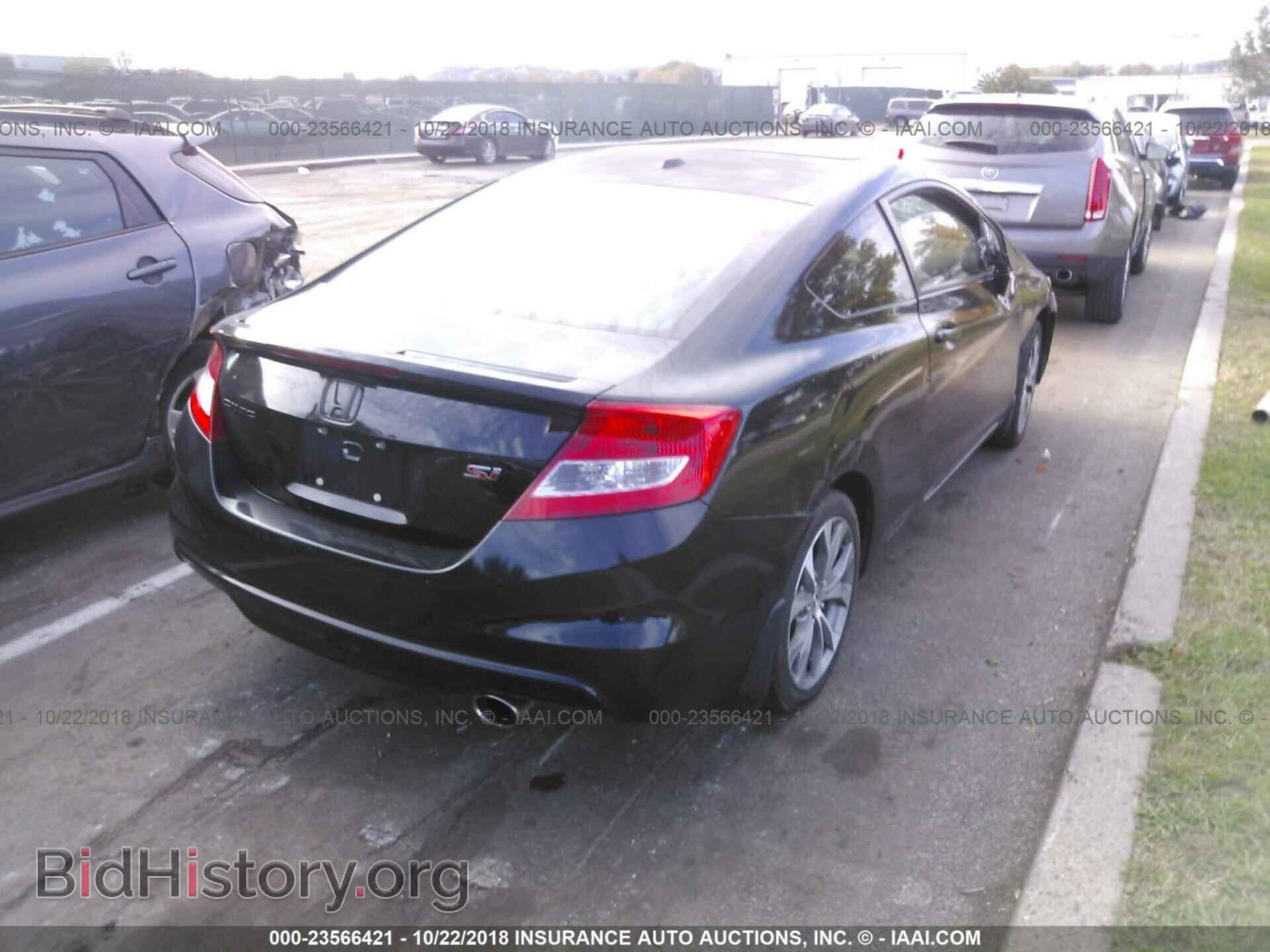2012 Honda Civic - VIN: 2HGFG4A5XCH704084 - Фото 4