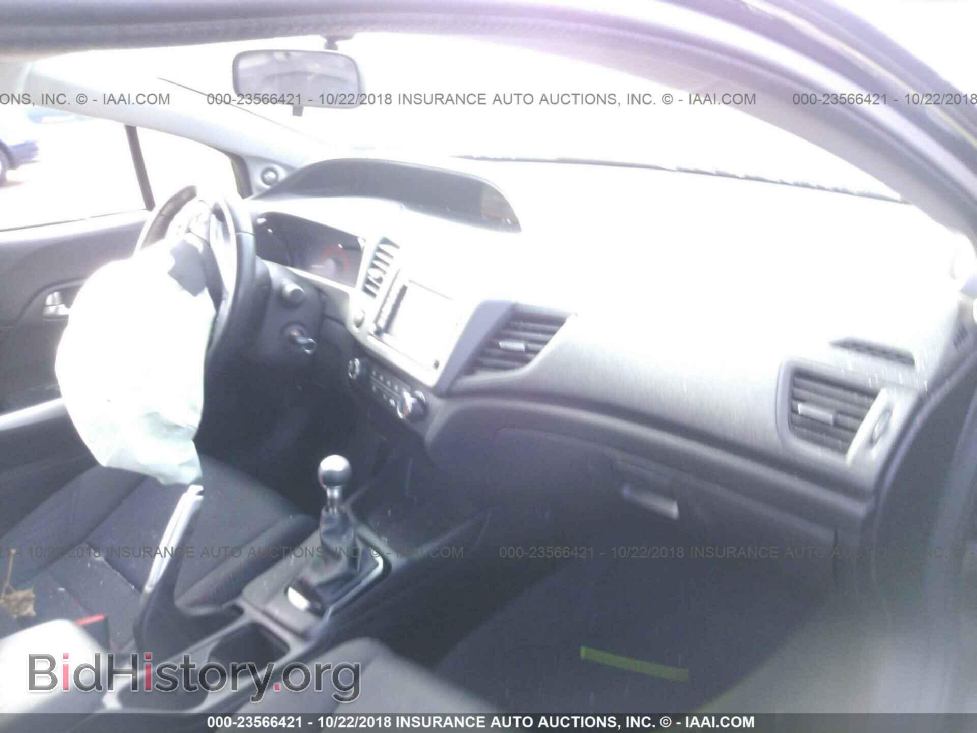 2012 Honda Civic - VIN: 2HGFG4A5XCH704084 - Фото 5