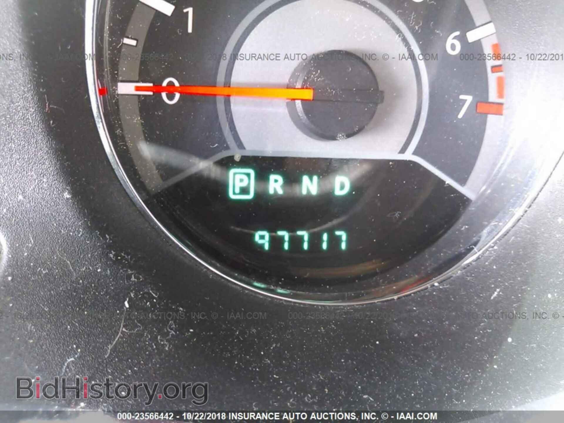 2011 CHRYSLER 200 - VIN: 1C3BC1FB6BN613927 - Фото 7