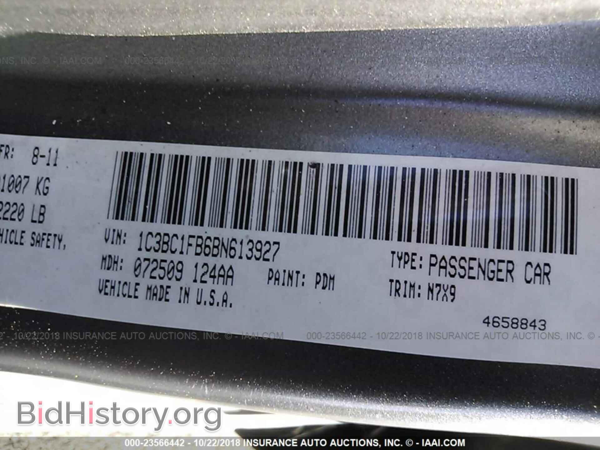 2011 CHRYSLER 200 - VIN: 1C3BC1FB6BN613927 - Фото 9