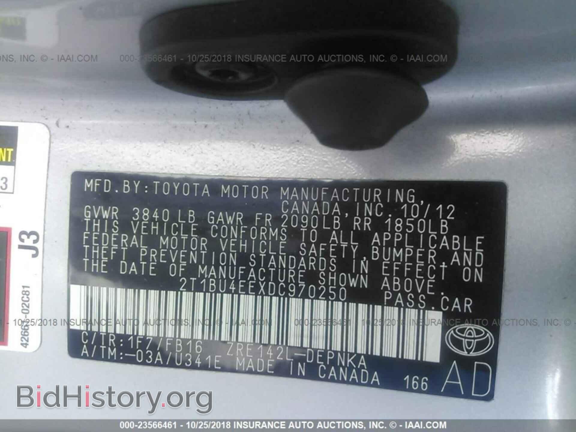 2013 TOYOTA COROLLA - VIN: 2T1BU4EEXDC970250 - Фото 9
