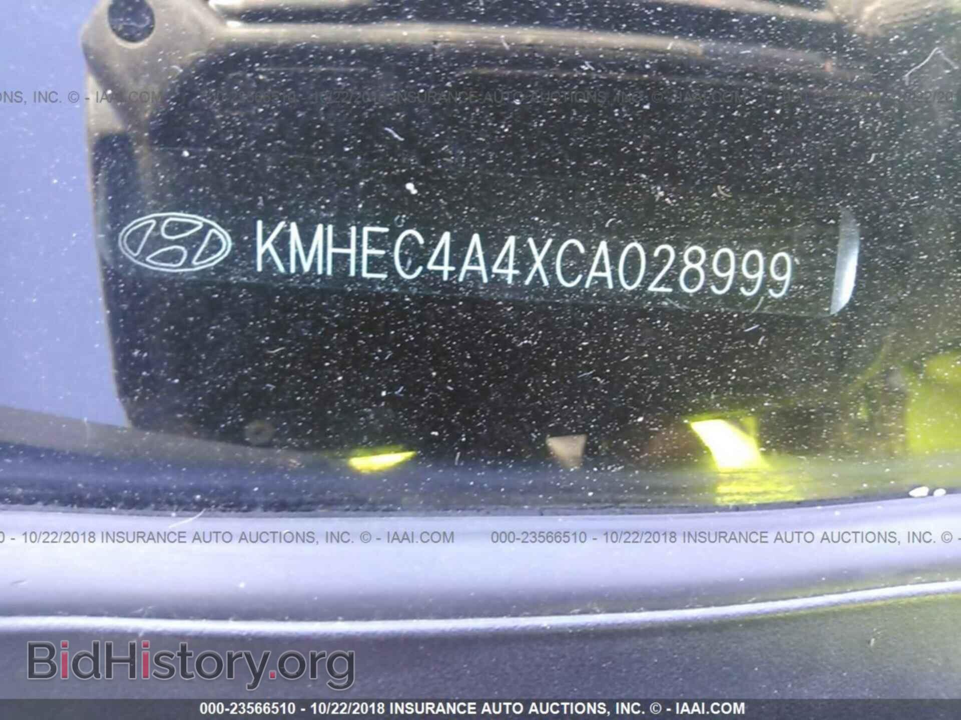 2012 Hyundai Sonata - VIN: KMHEC4A4XCA028999 - Фото 9