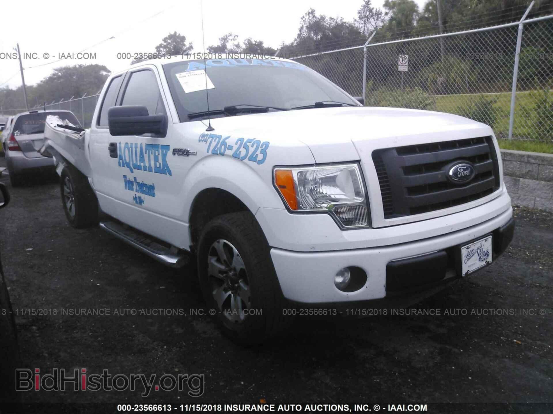 Фотография 1FTFX1CF5CFB06795 - FORD F150 2012