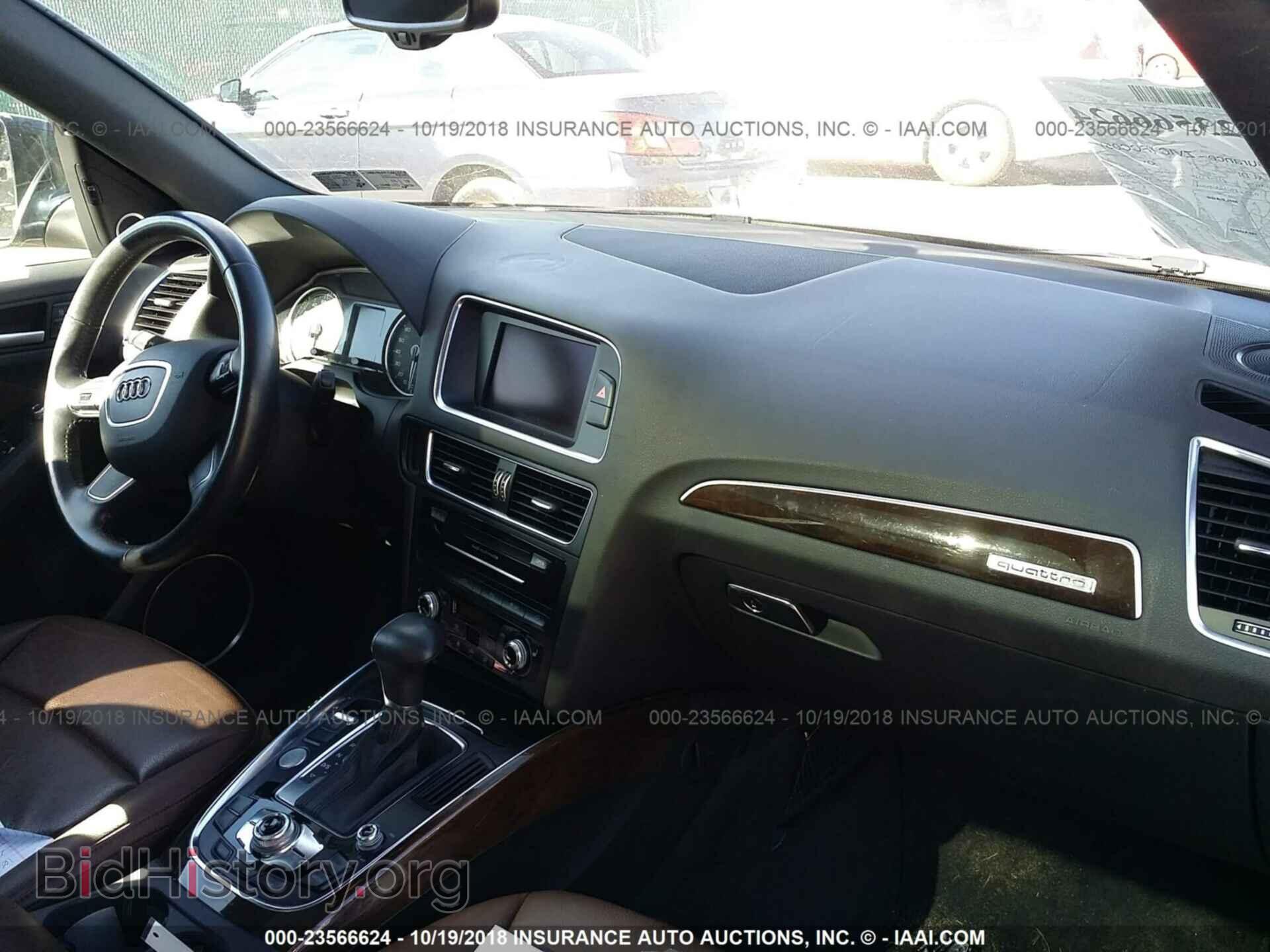 2013 Audi Q5 - VIN: WA1C8AFP1DA070178 - Фото 5
